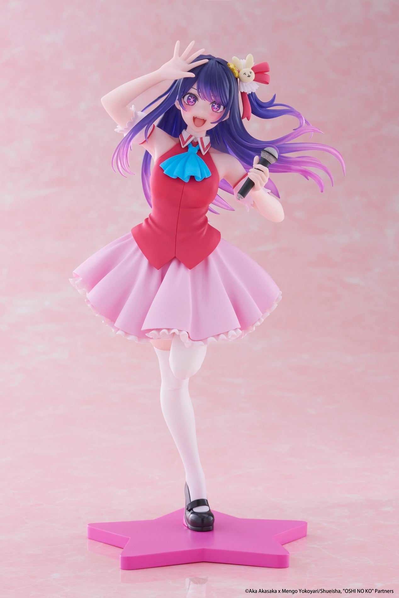 OSHI NO KO Coreful Figure Ai Hoshino (B-Komachi Ver)