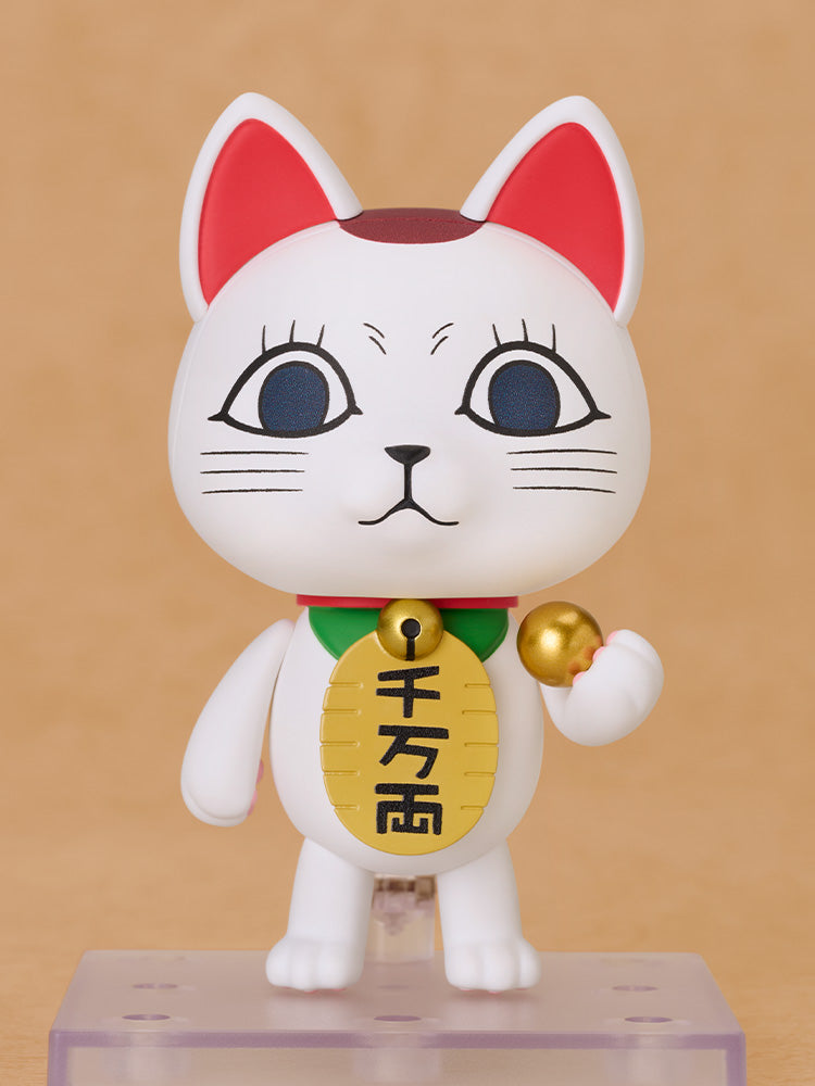 3015 Nendoroid Turbo Granny (Manekineko)