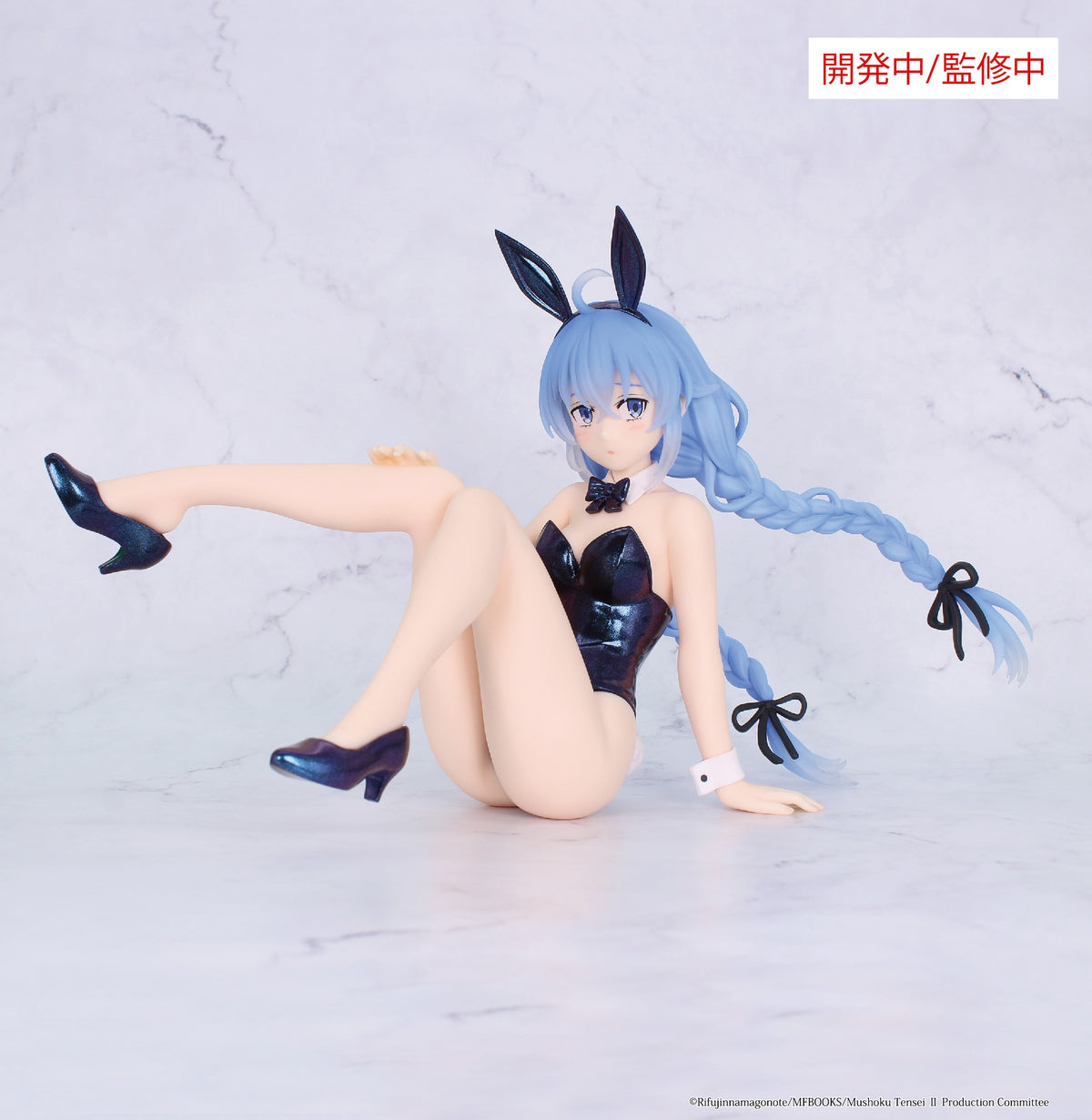 Mushoku Tensei: Jobless Reincarnation One-Seventh Carat Figure Roxy Bunny Polarized Color Ver