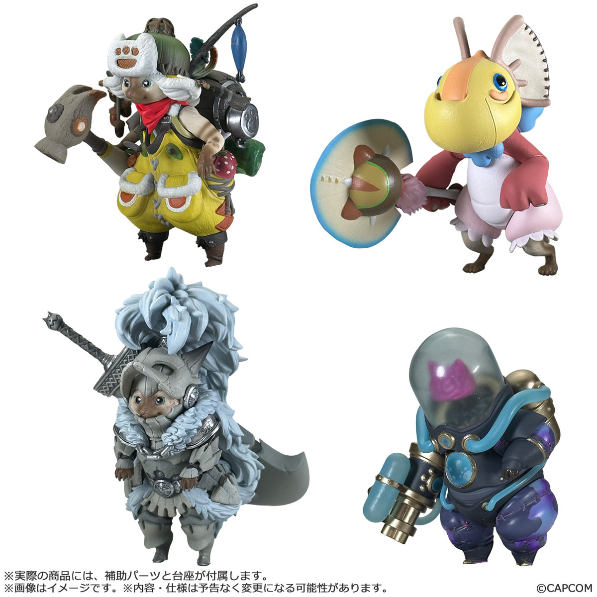 Monster Hunter Capcom Figure Builder Monster Hunter Standard Model Plus Plaico Collection Vol. 1