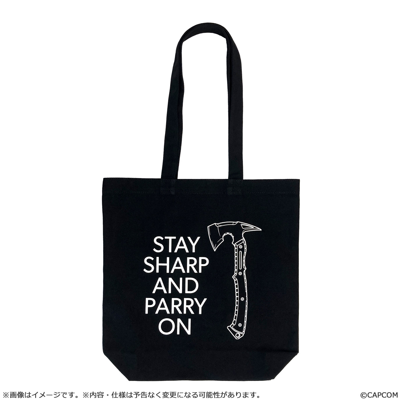 Resident Evil Requiem Tote Bag Hatchet