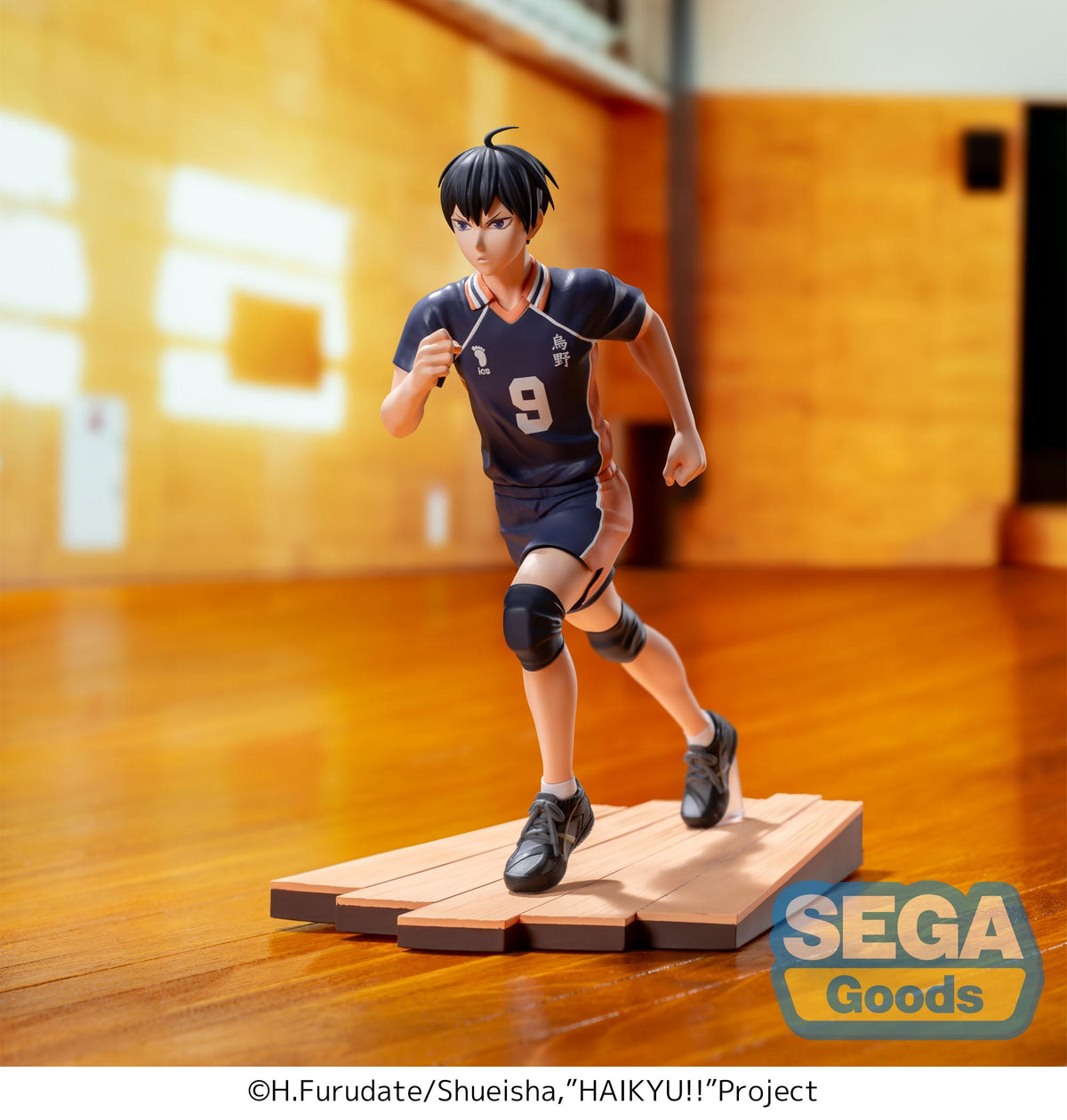 Haikyu!! High Premium Figure Tobio Kageyama