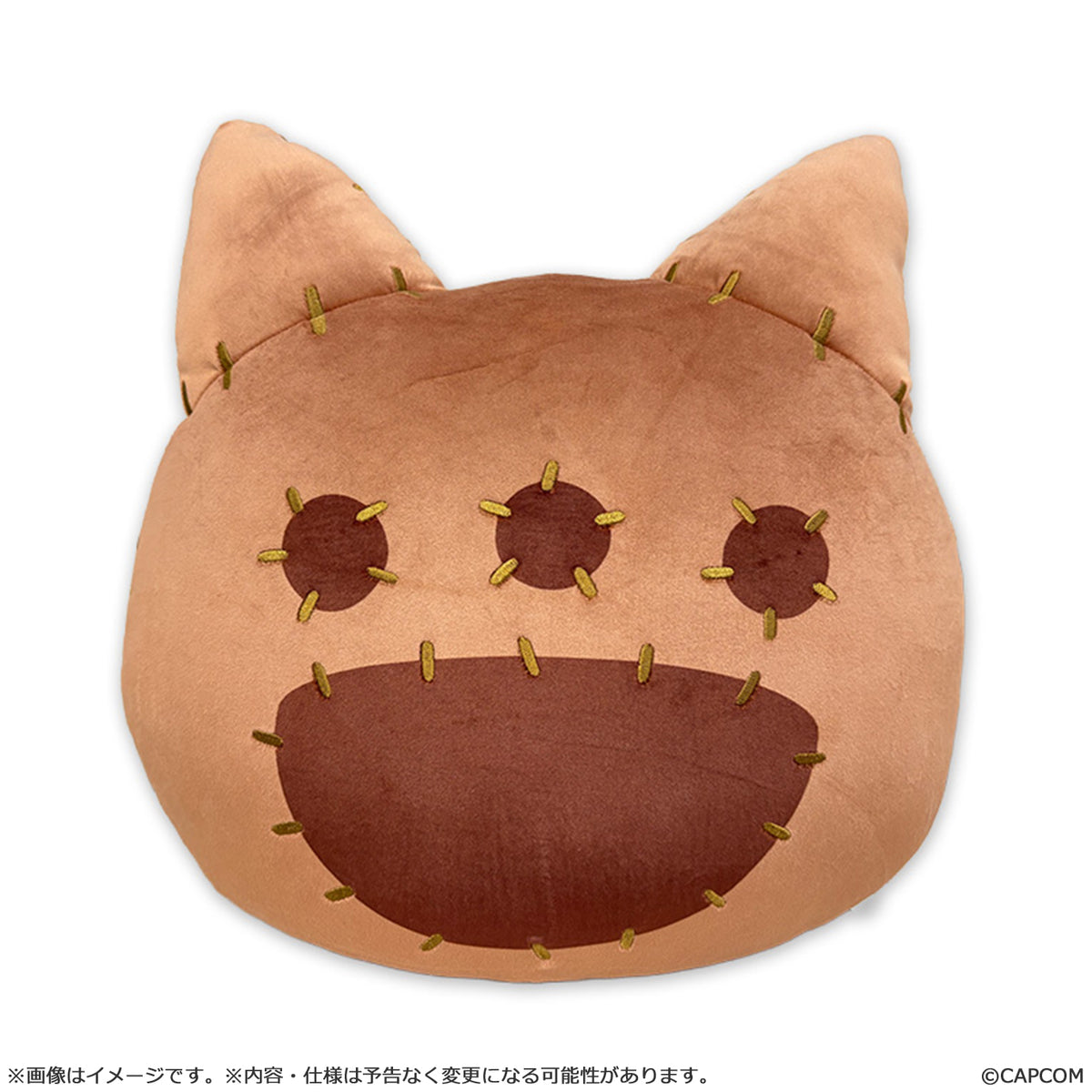 Monster Hunter Wilds cat shaped cushion