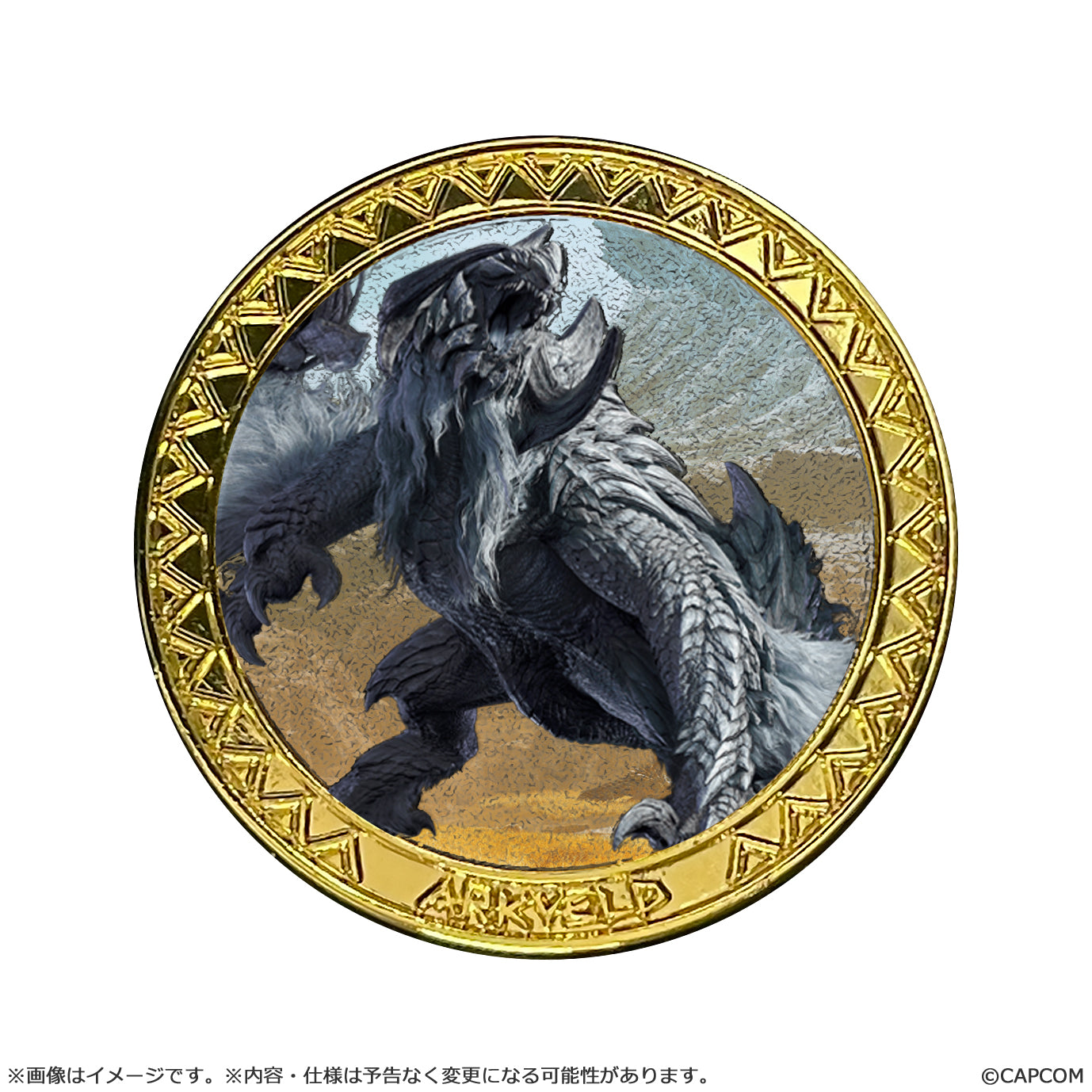 Monster Hunter Medal Collection Premium Arkveld