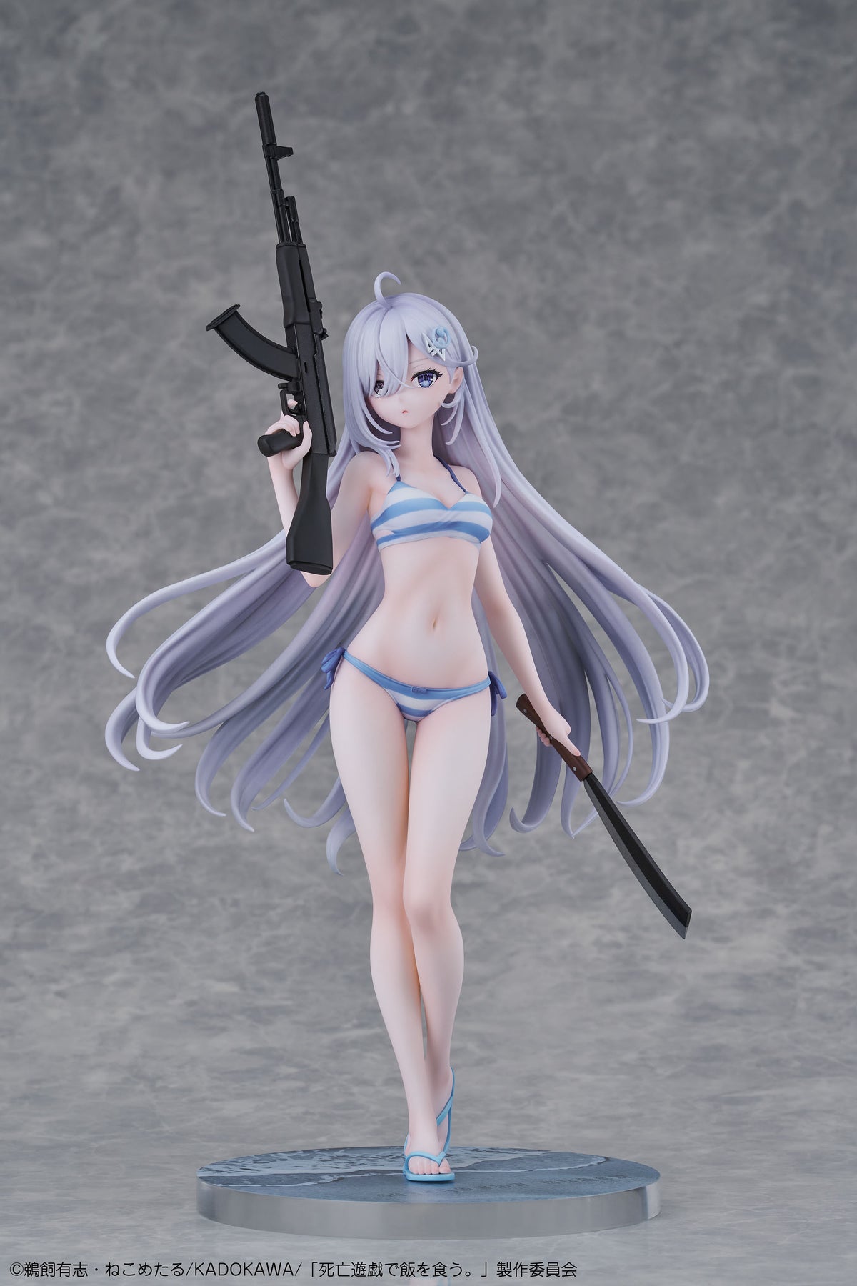 Playing Death Games to Put Food on the Table Yuki 1/7 Complete Figure