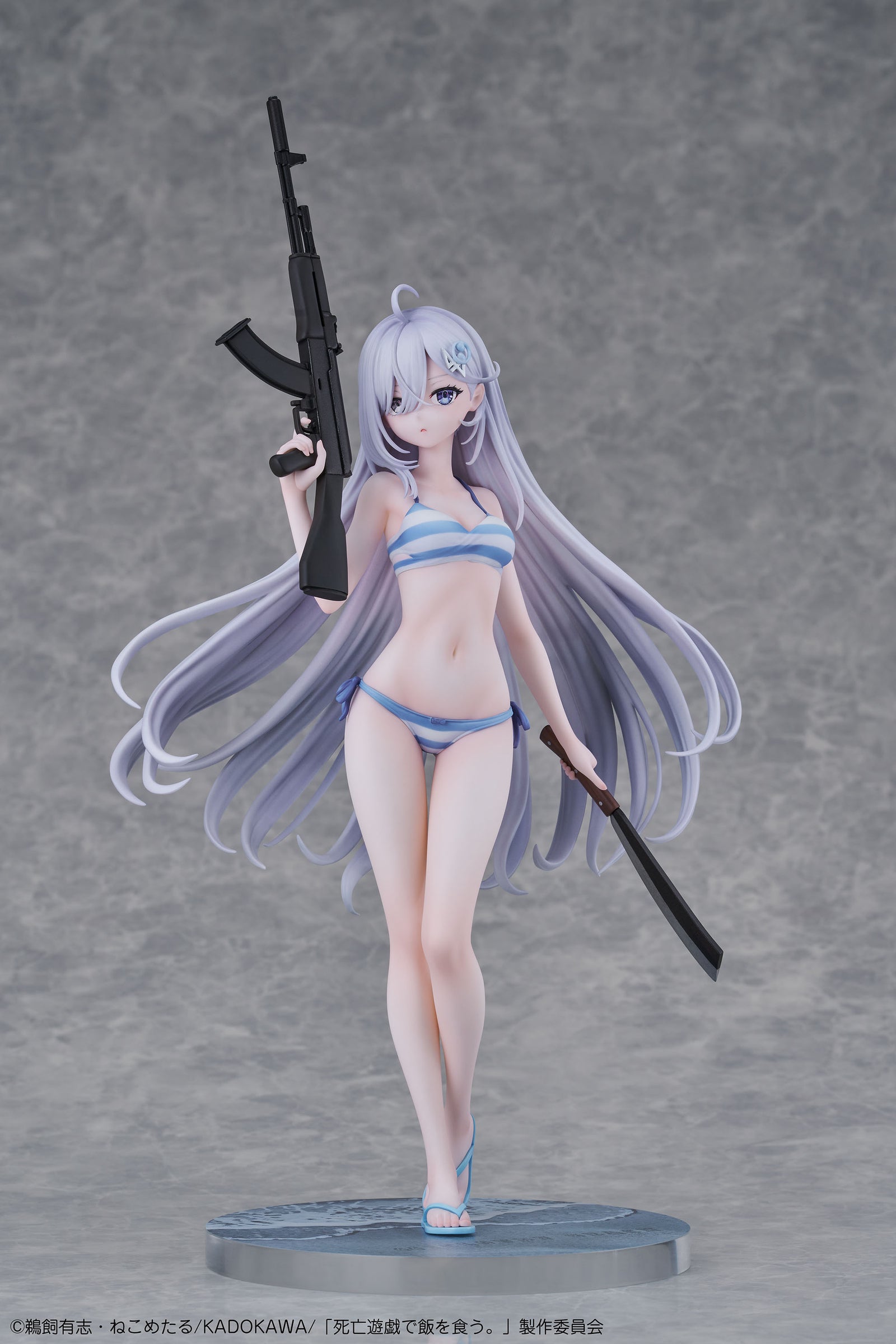 Playing Death Games to Put Food on the Table Yuki 1/7 Complete Figure