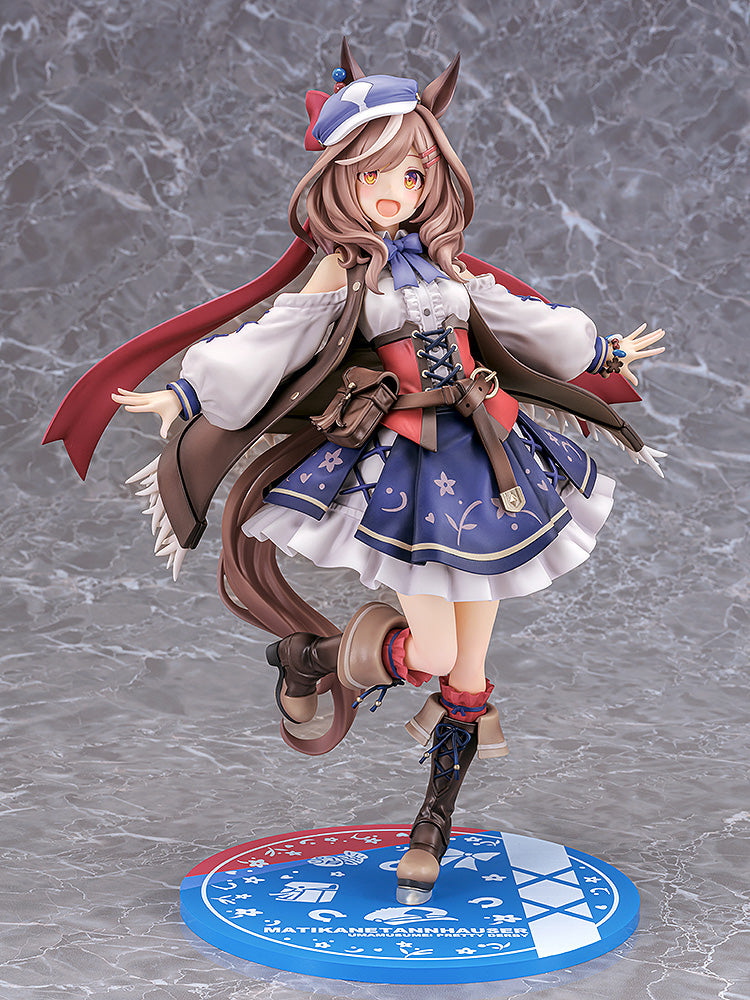 Umamusume : Pretty Derby Matikanetannhauser 1/7 Scale Figure (rerun)