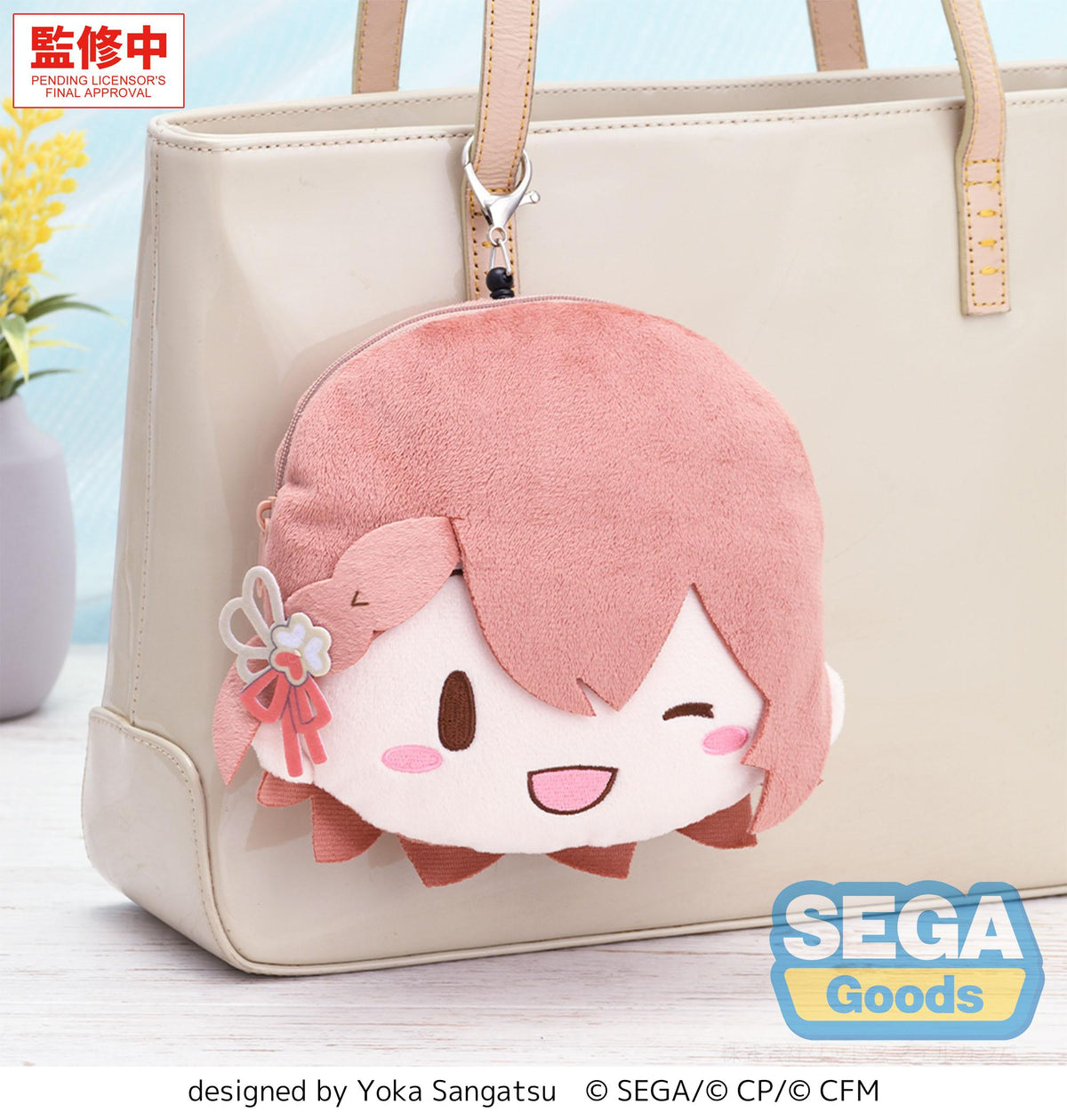HATSUNE MIKU: COLORFUL STAGE! fuwa petit Face Pouch with Reel Minori Hanasato