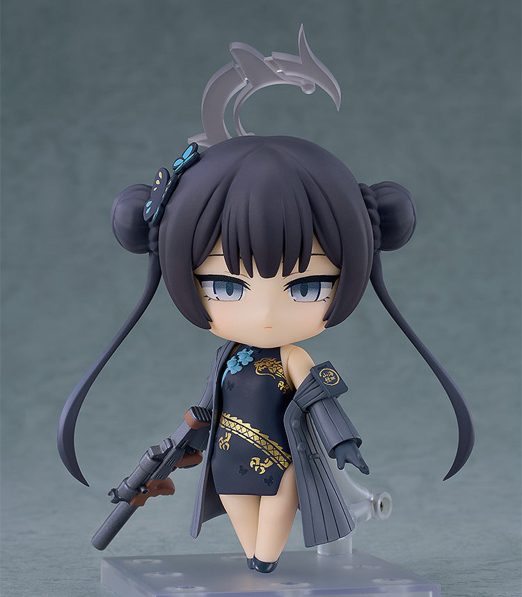 2985 Nendoroid Kisaki Ryuuge