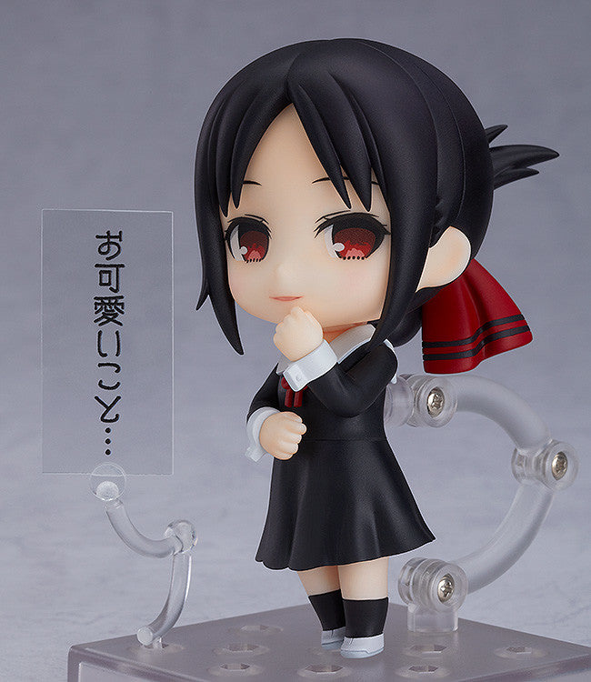1288] Nendoroid Kaguya Shinomiya (2nd rerun)