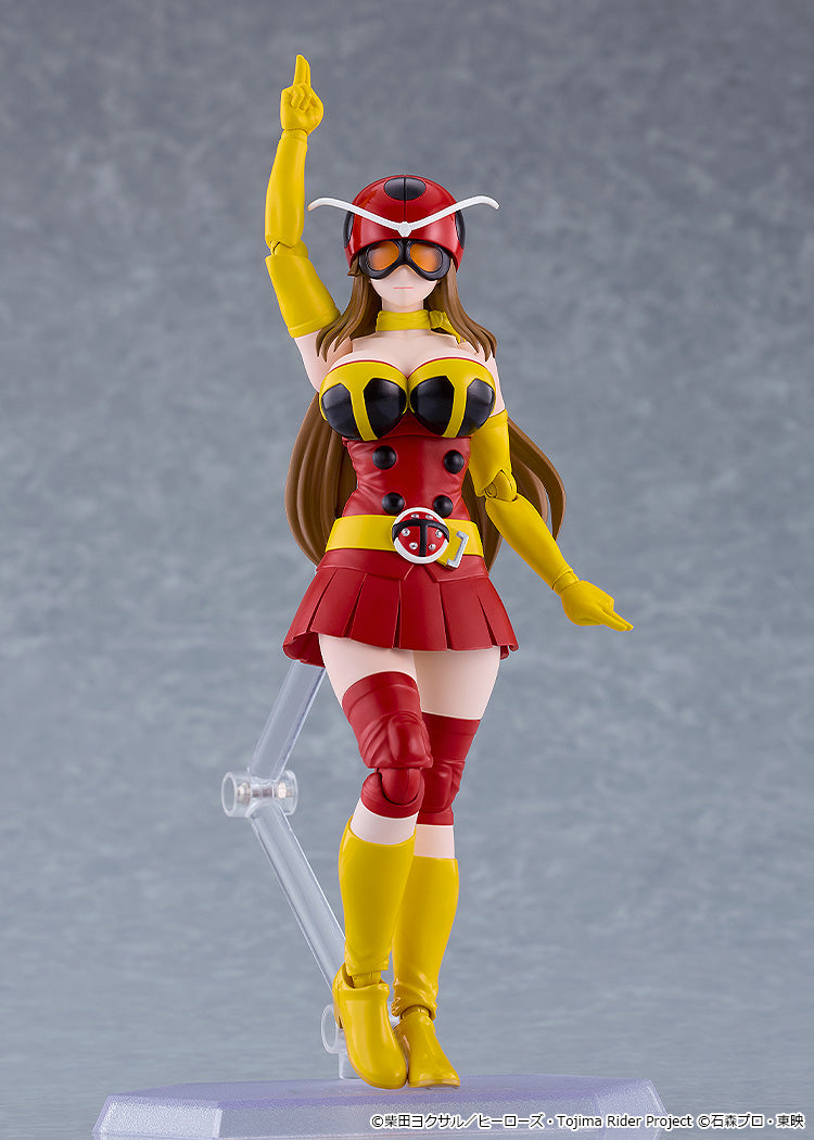 699 figma Yuriko Okada Electro-Wave Human Tackle Ver