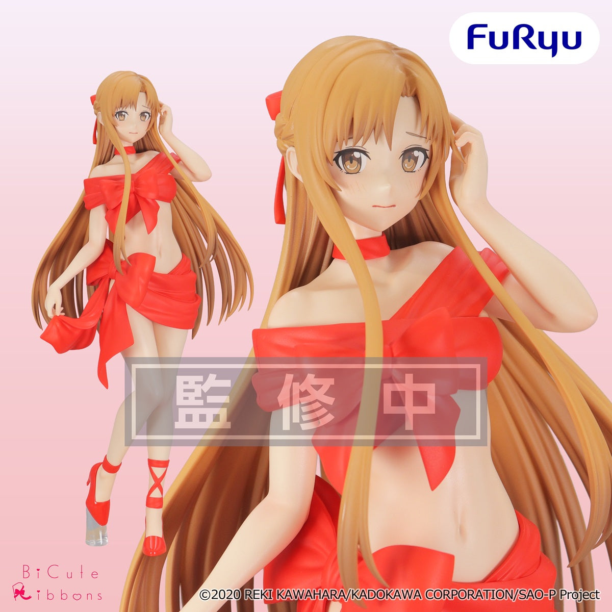 Sword Art Online BiCute Ribbons Figure Asuna