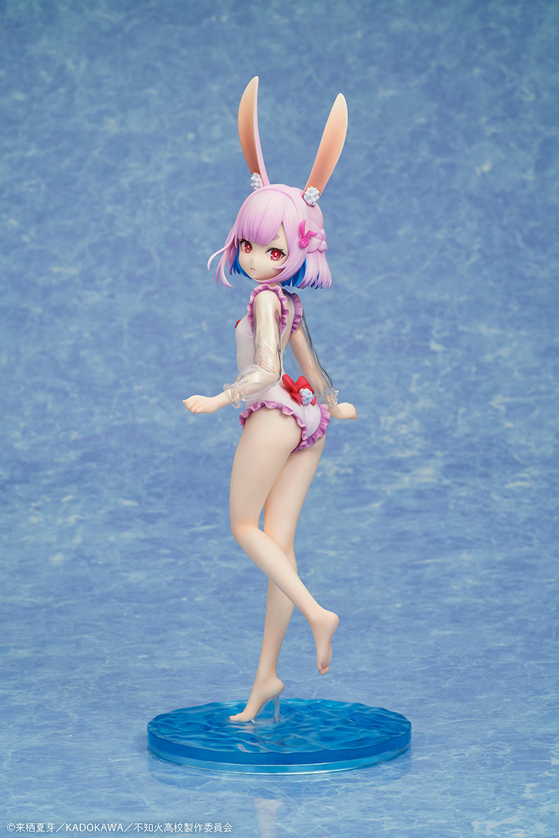 A Misanthrope Teaches a Class for Demi-Humans Sui Usami swimsuit ver. 1/7 Complete Figure