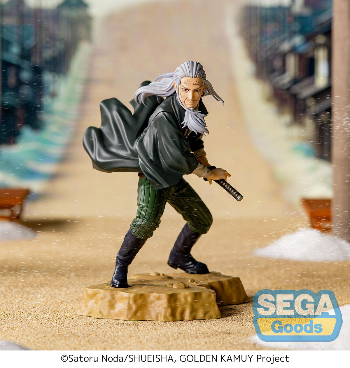 Golden Kamuy XrossLink Figure Toshizo Hijikata