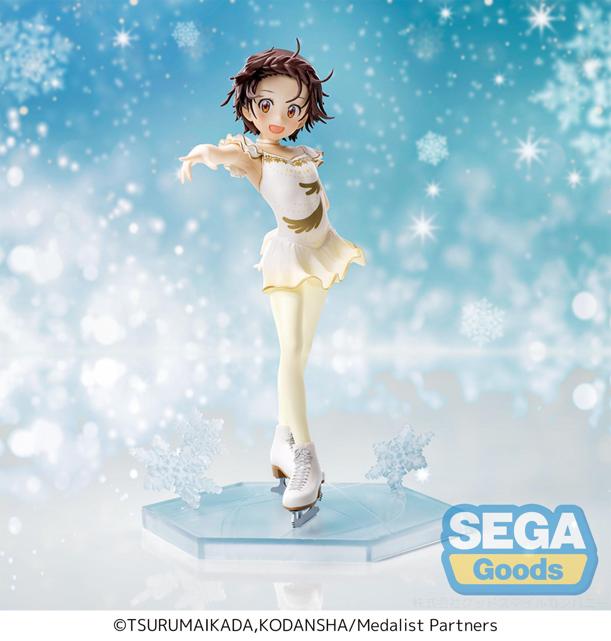 Medalist Luminasta Inori Yuitsuka (rerun)