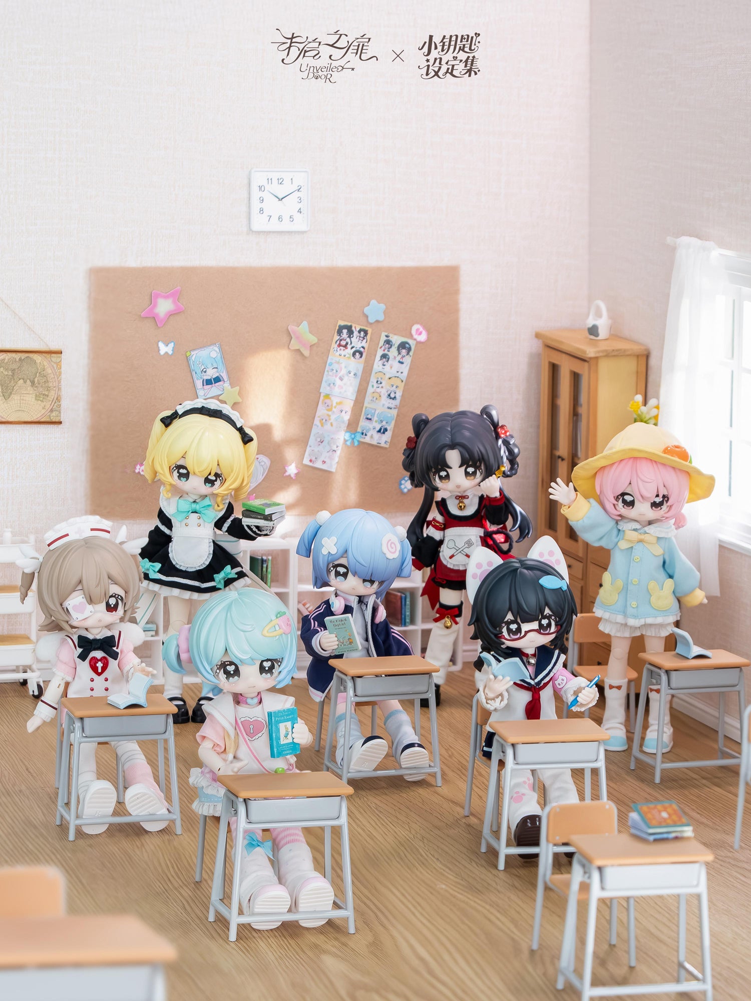 Unveiled Door Key Spirit Series BJD Blind Doll (BOX of 6pcs)