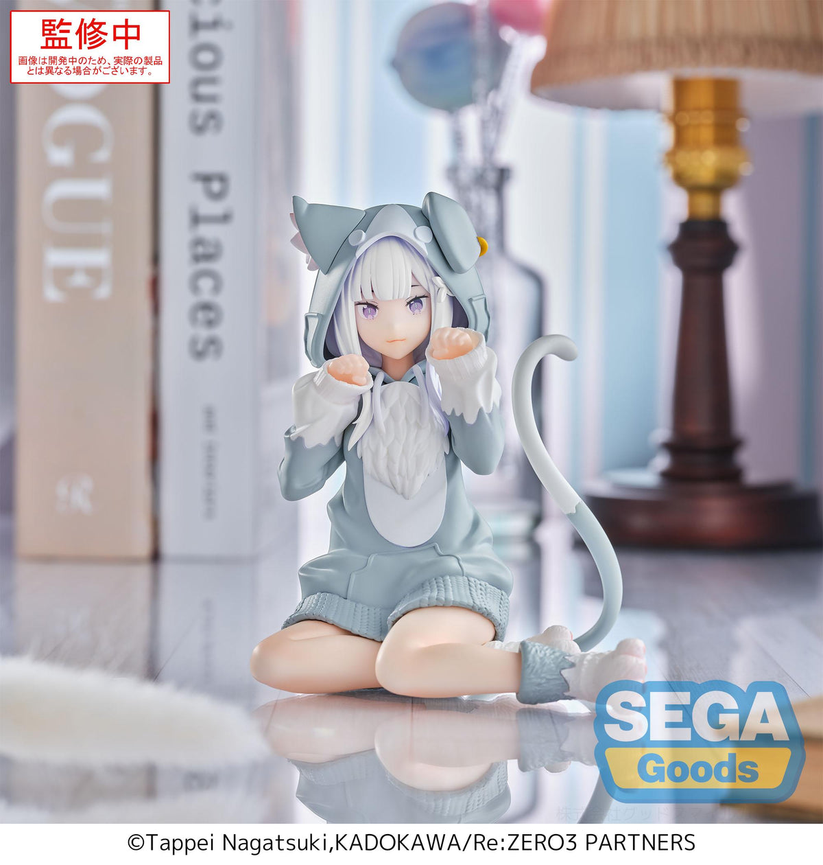 Re: ZERO Starting Life in Another World Yumemirize Emilia Mofumofu Pack