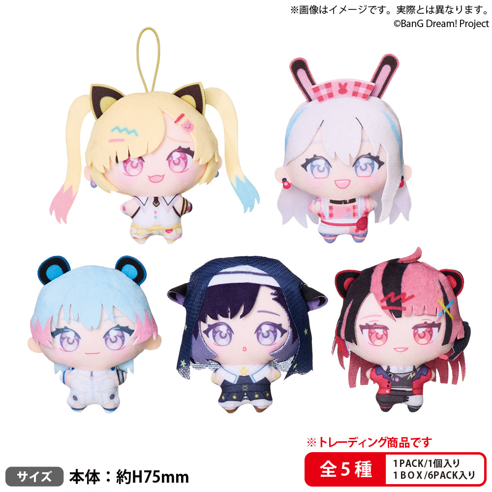 BanG Dream! BUSHIROAD THE BOX Mugendai Mewtype Yume Nui (BOX of 6pcs)