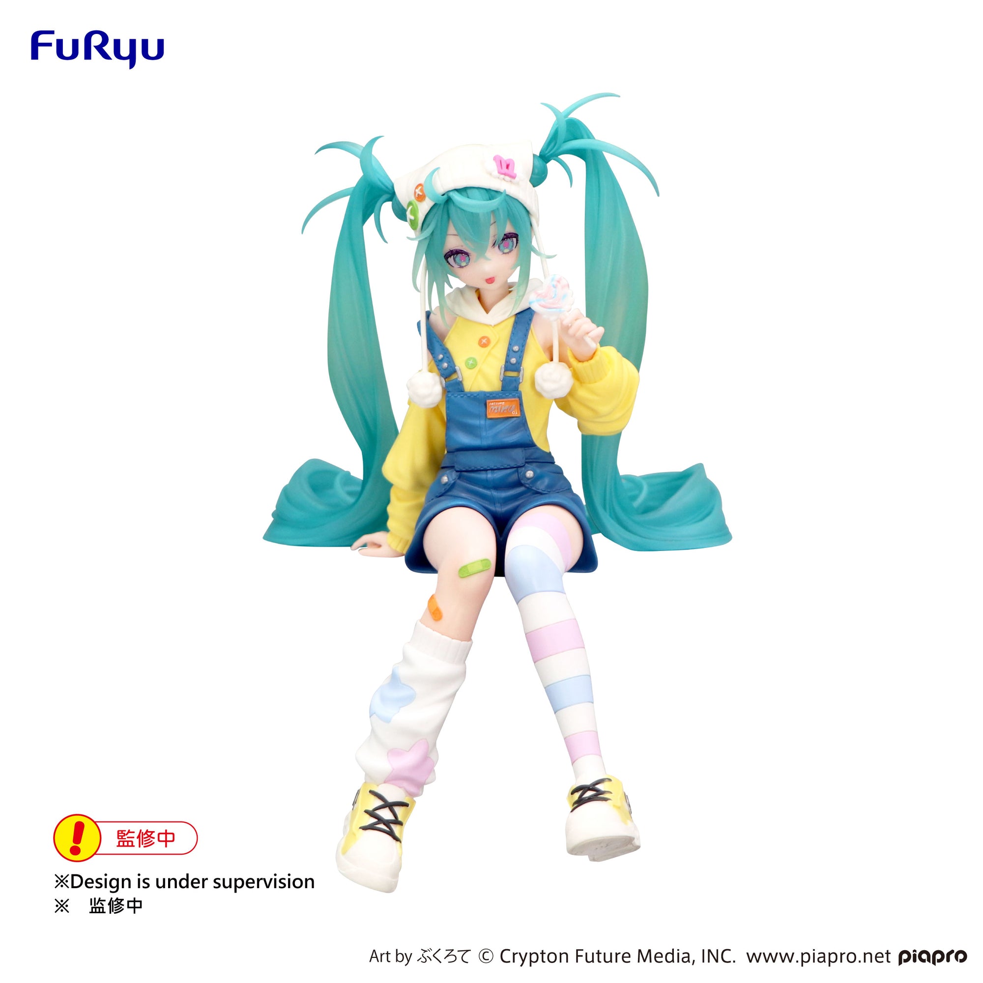 Character Vocal Series 01 : Hatsune MikuNoodle Stopper Figure Lollipop