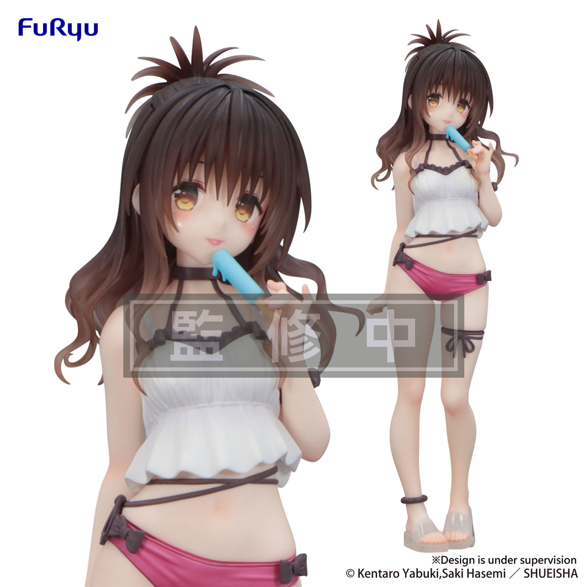 To Love-Ru Darkness Trio-Try-iT Figure Mikan Yuuki