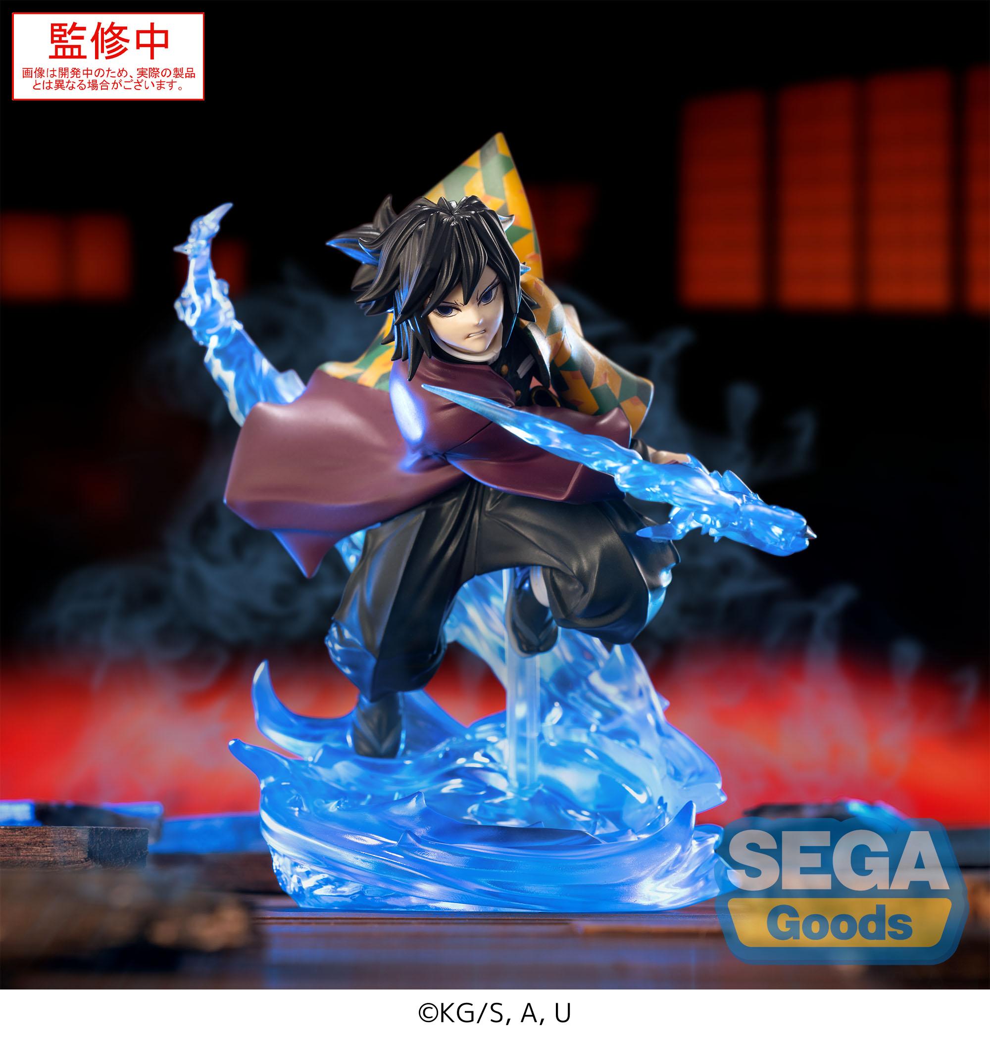 Demon Slayer: Kimetsu no Yaiba XrossLink Figure Giyu Tomioka