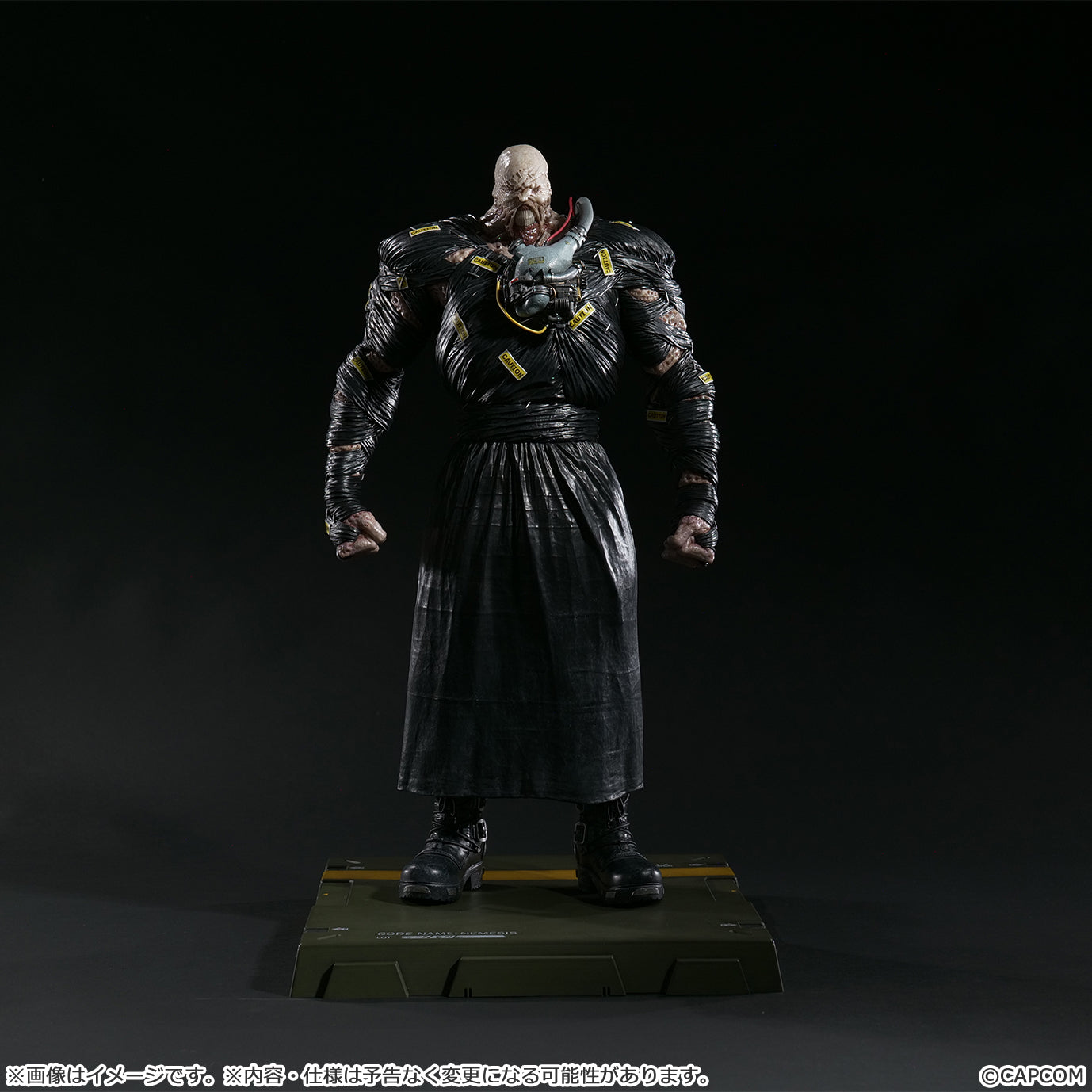 Resident Evil 4 Capcom Figure Builder Creator's Model NEMESIS