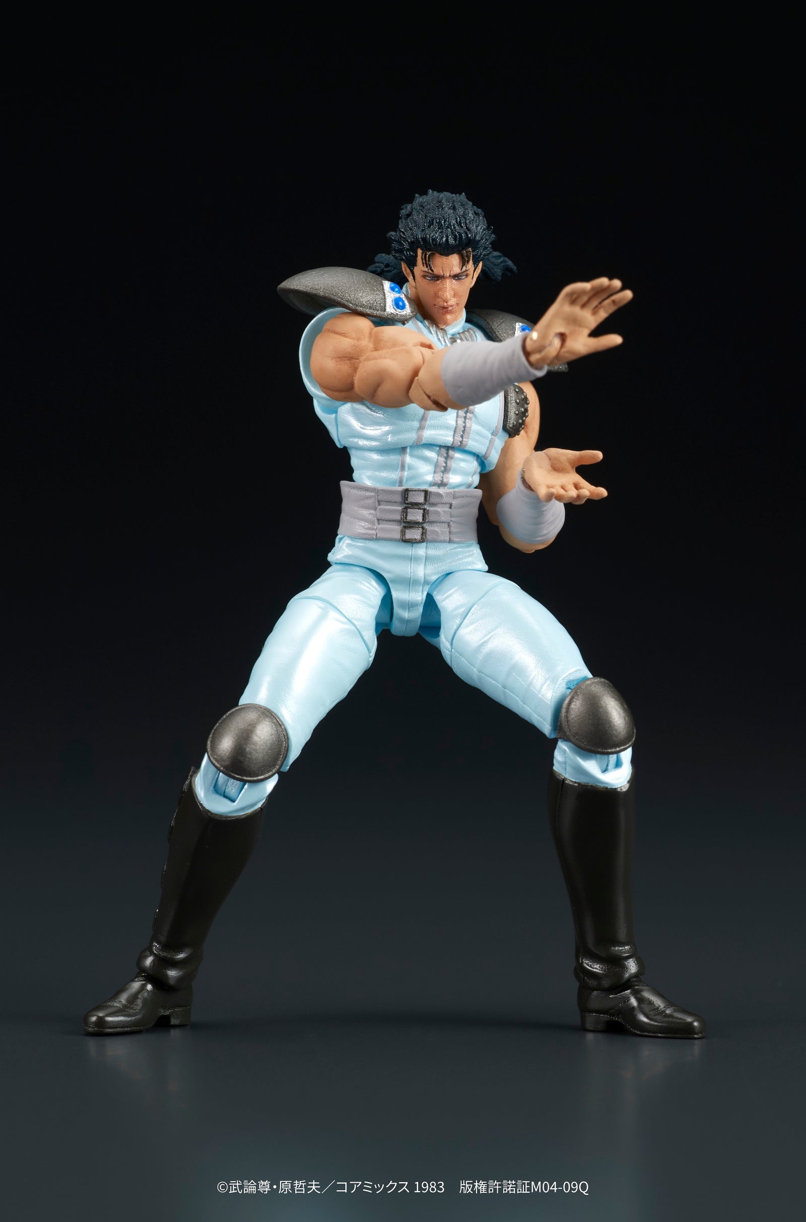 Fist of the North Star DIGACTION REI (rerun)
