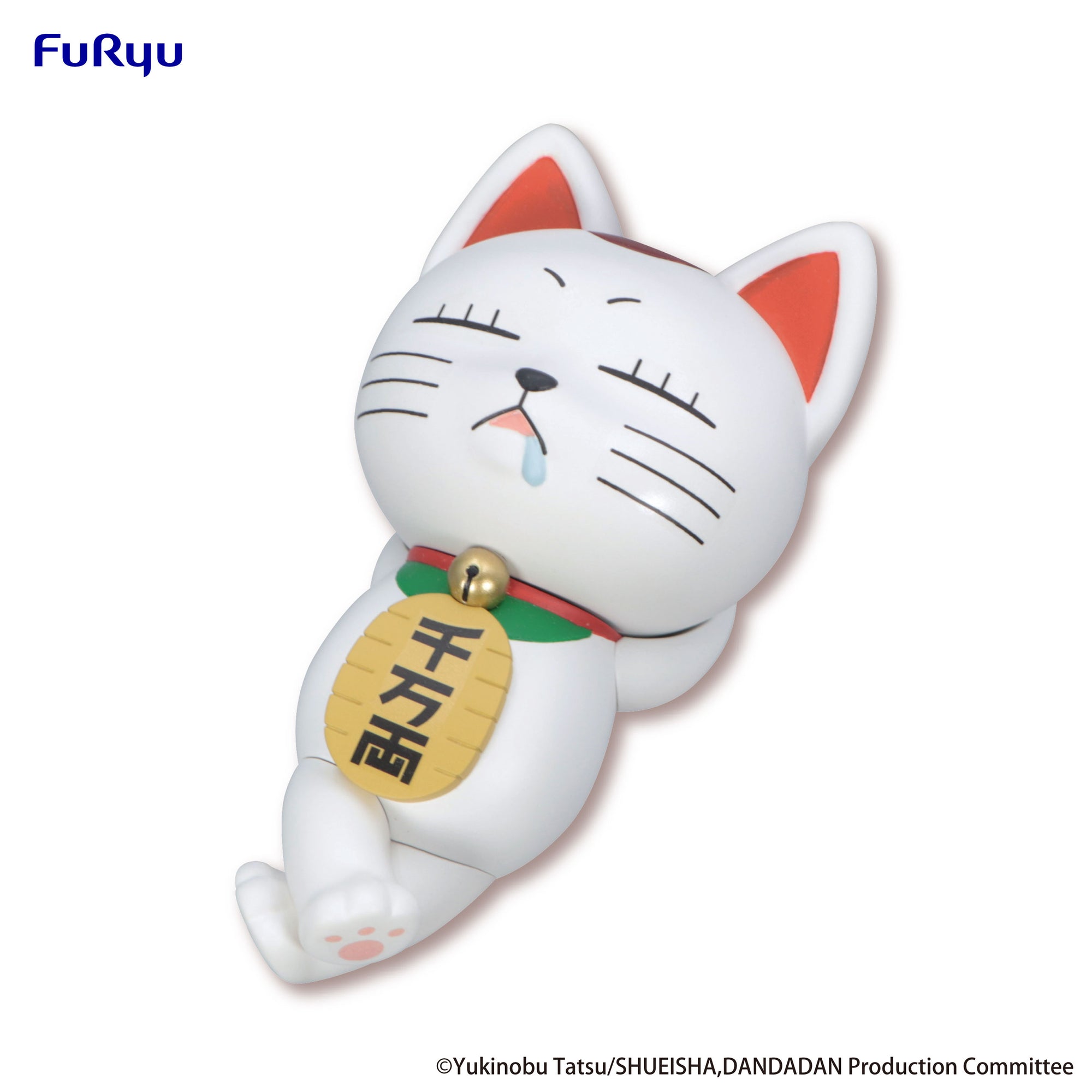 Dandadan Noodle Stopper Figure Turbo Granny (beckoning cat)