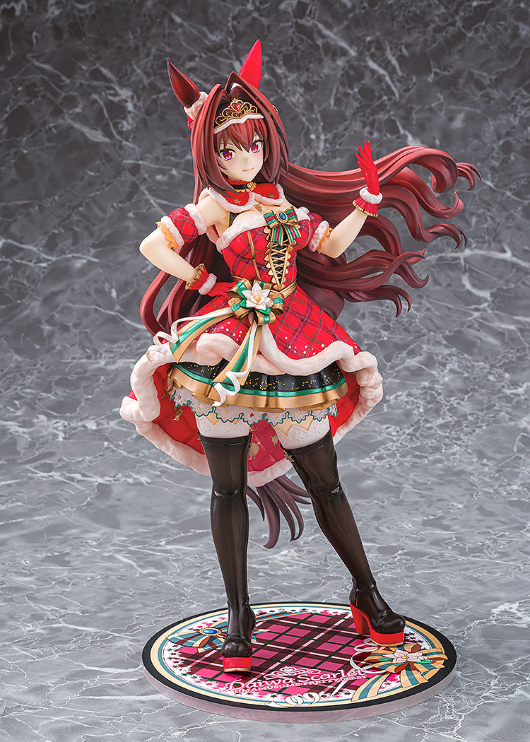 Umamusume: Pretty Derby Daiwa Scarlet: Scarlet Nuit Etoile 1/7 Scale Figure