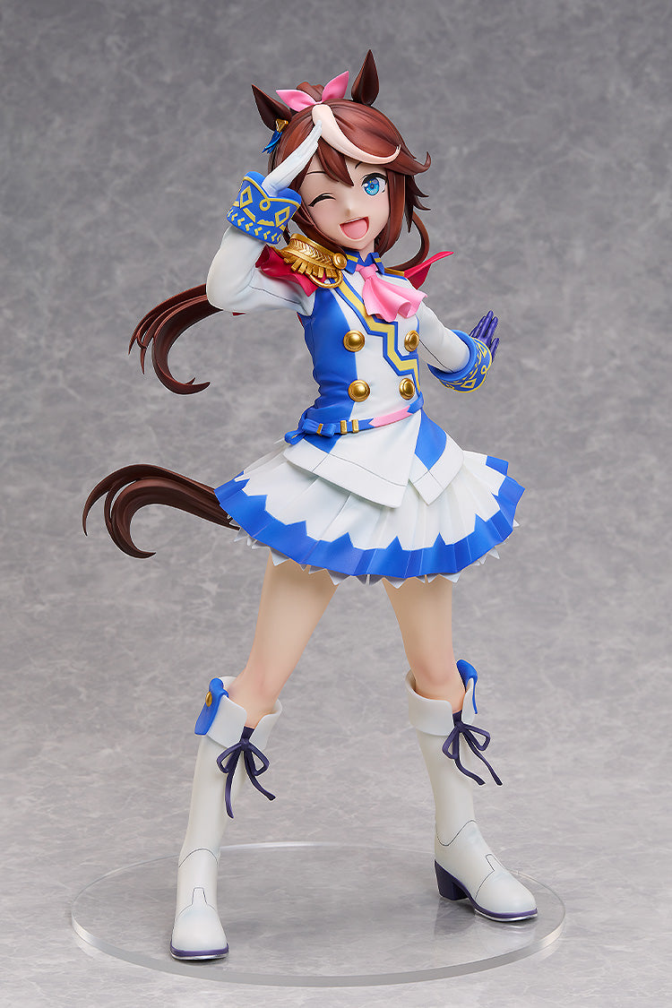 Umamusume: Pretty Derby Tokai Teio 1/4 Scale Figure