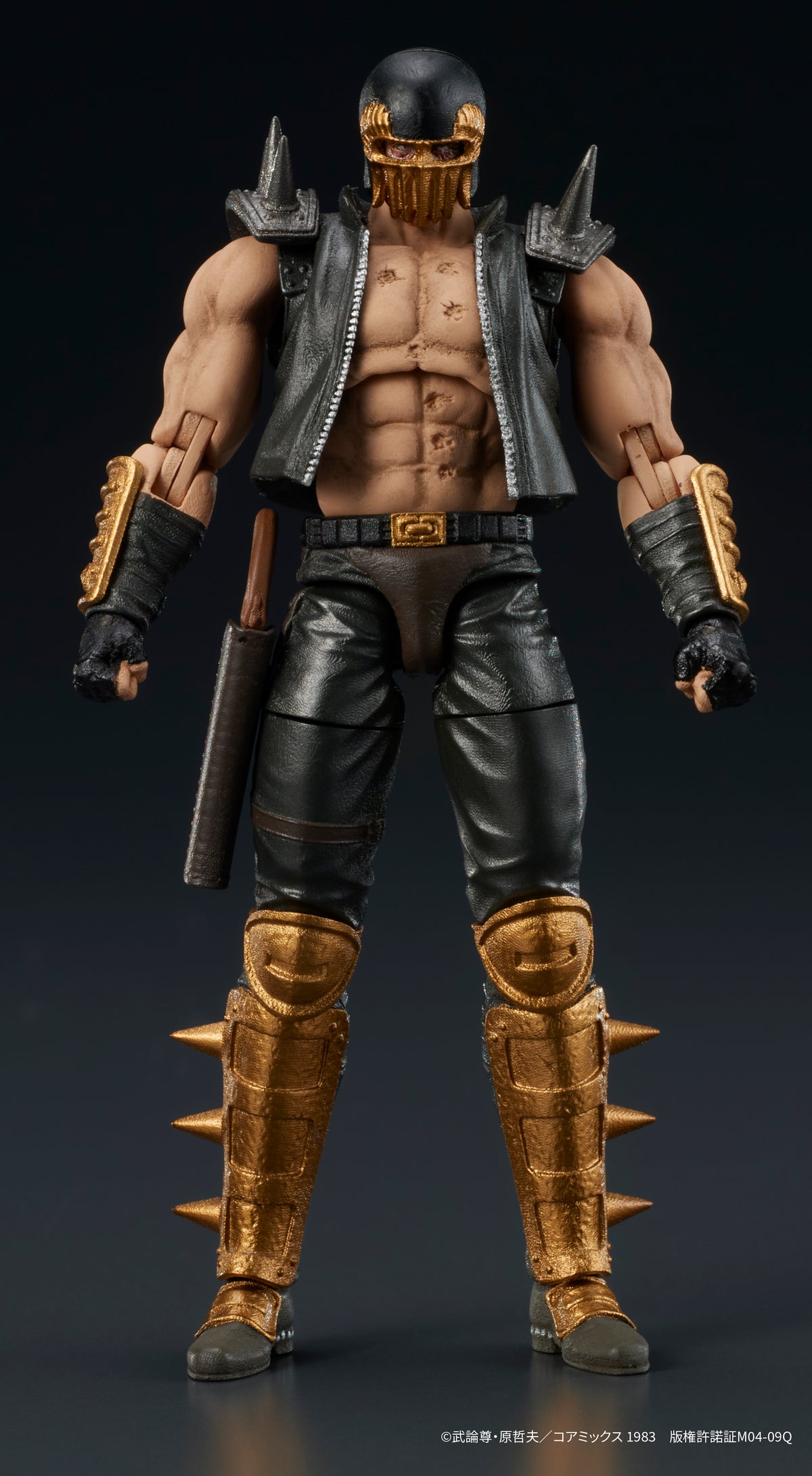 Fist of the North Star DIGACTION Fist of the North Star JAGI (rerun)
