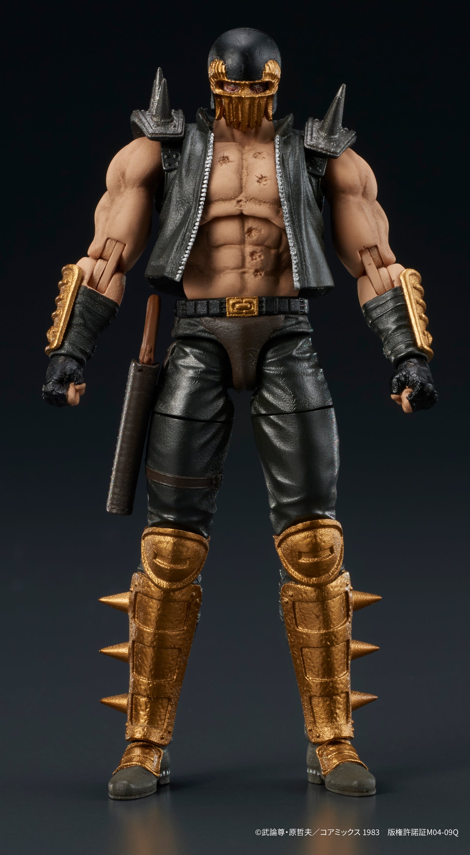 Fist of the North Star DIGACTION Fist of the North Star JAGI (rerun)