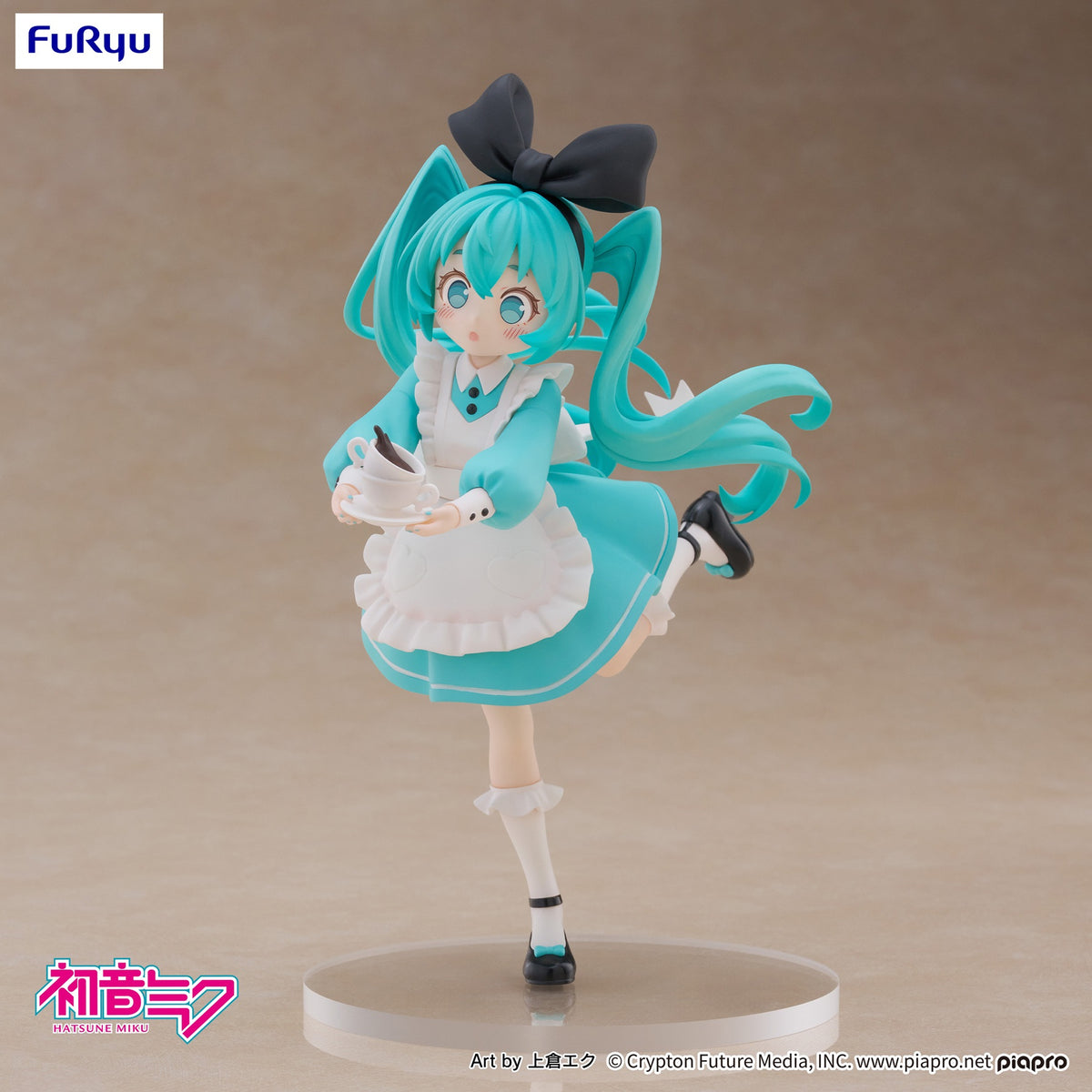 Hatsune Miku Desktop Fairy Hatsune Miku Wonderland ver