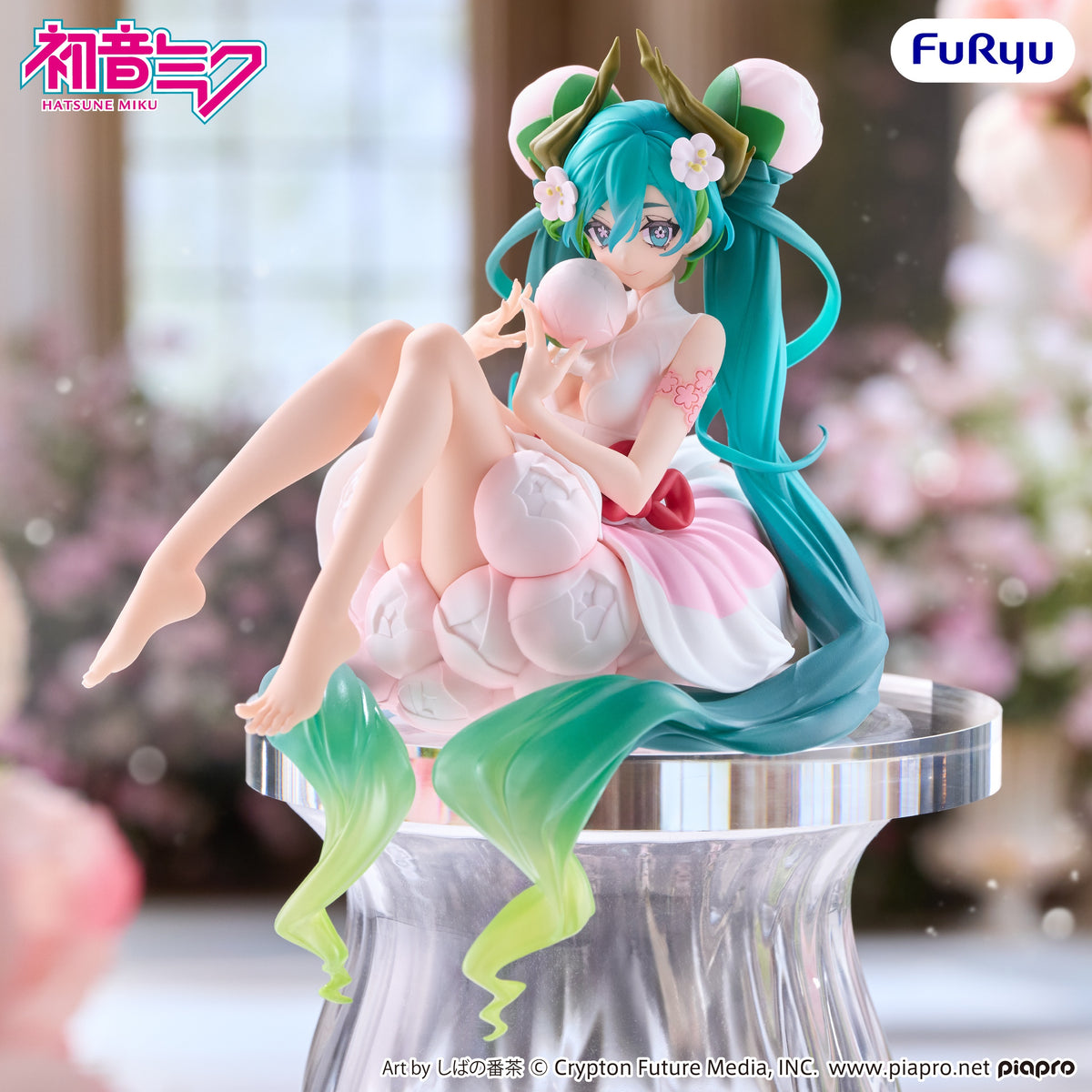 Hatsune Miku Noodle Stopper Figure Flower Fairy White Plum Blossom