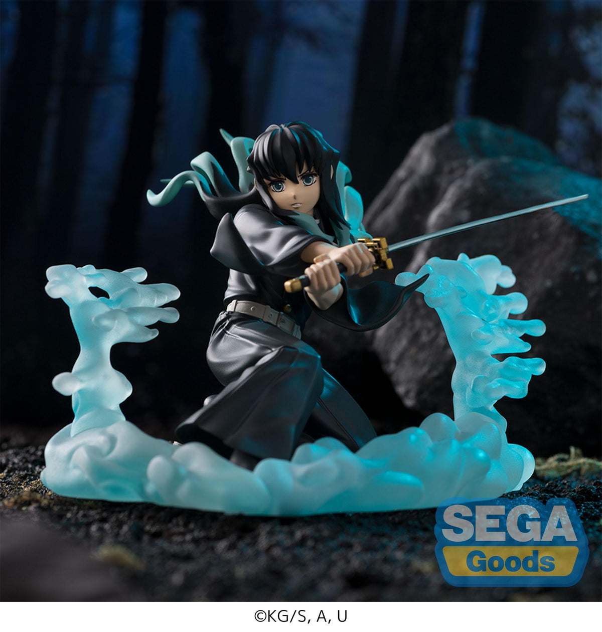 Demon Slayer: Kimetsu no Yaiba Xross Link Figure Muichiro Tokito Hashira Training Arc (rerun)