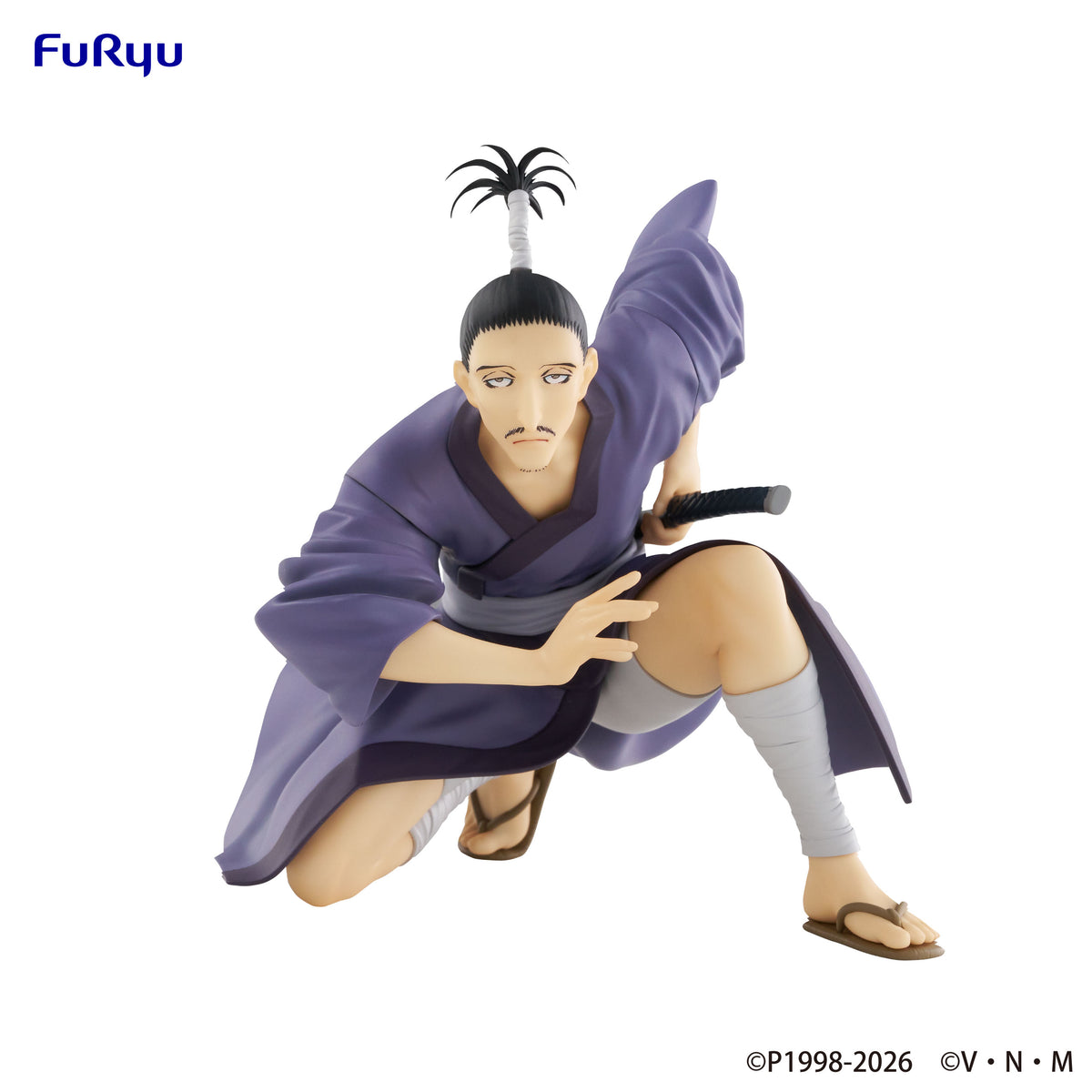 HUNTER x HUNTER Noodle Stopper Figure Nobunaga