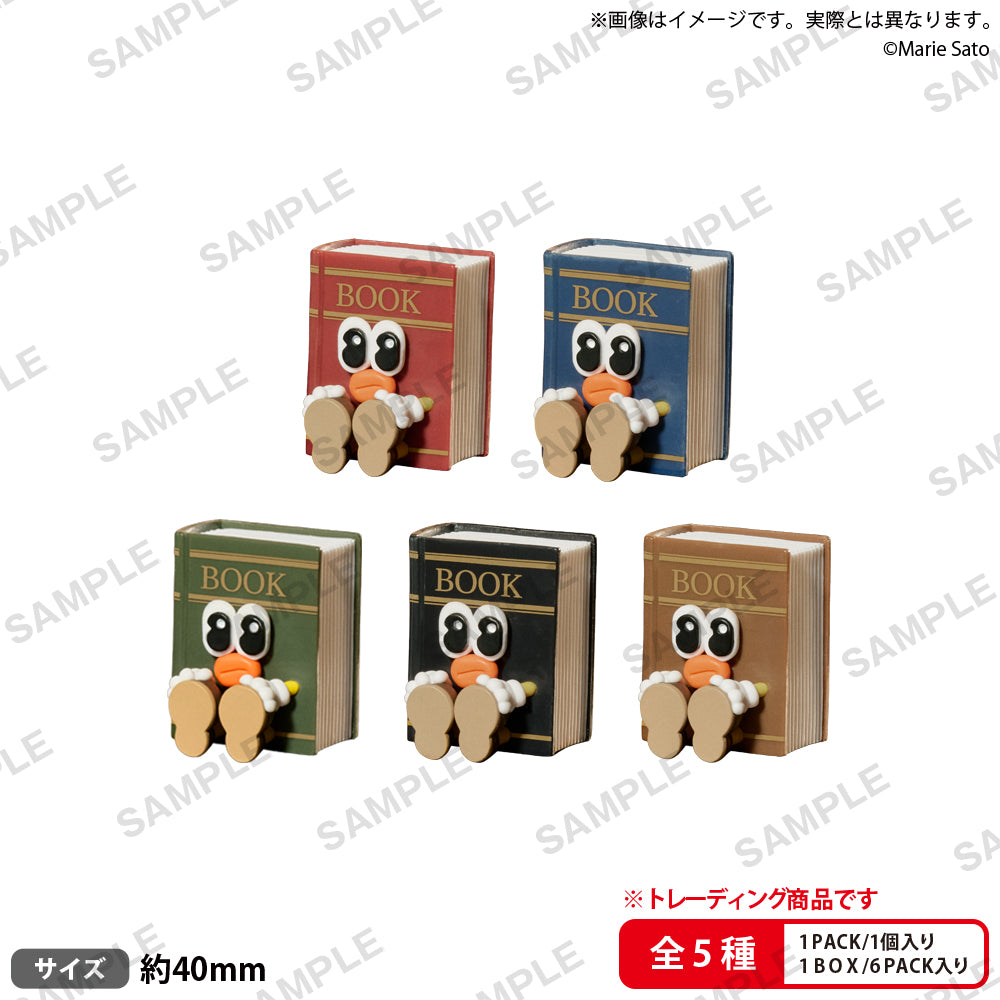 Osuwari-chans BUSHIROAD THE BOX Osuwari-chan Book (BOX of 6pcs)