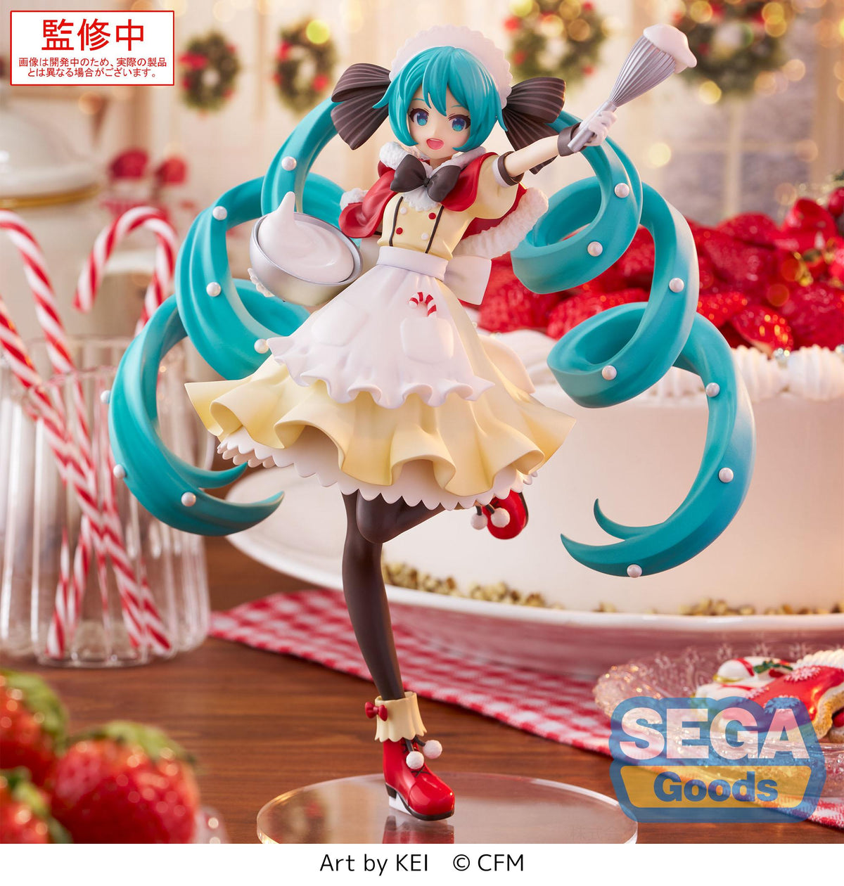 Luminasta Hatsune Miku Christmas 2025