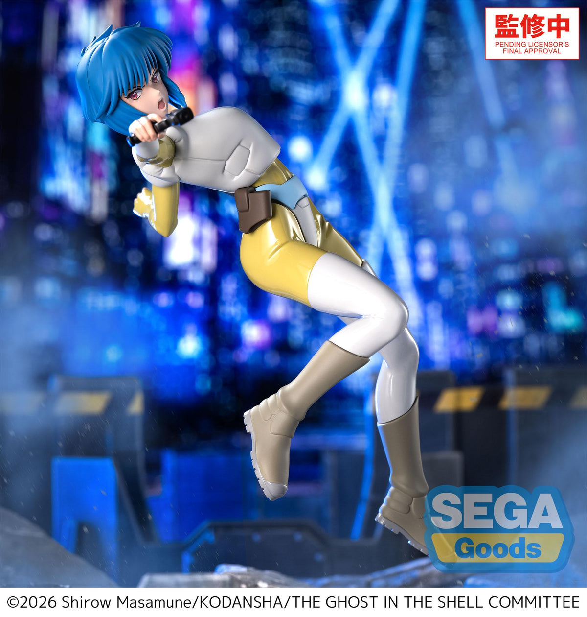 Ghost in the Shell (1995) Luminasta Motoko Kusanagi