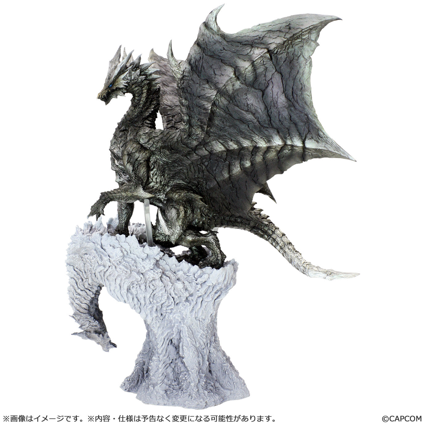 Monster Hunter Capcom Figure Builder Creator's Model Kushala Daora Re-pro Model (rerun)