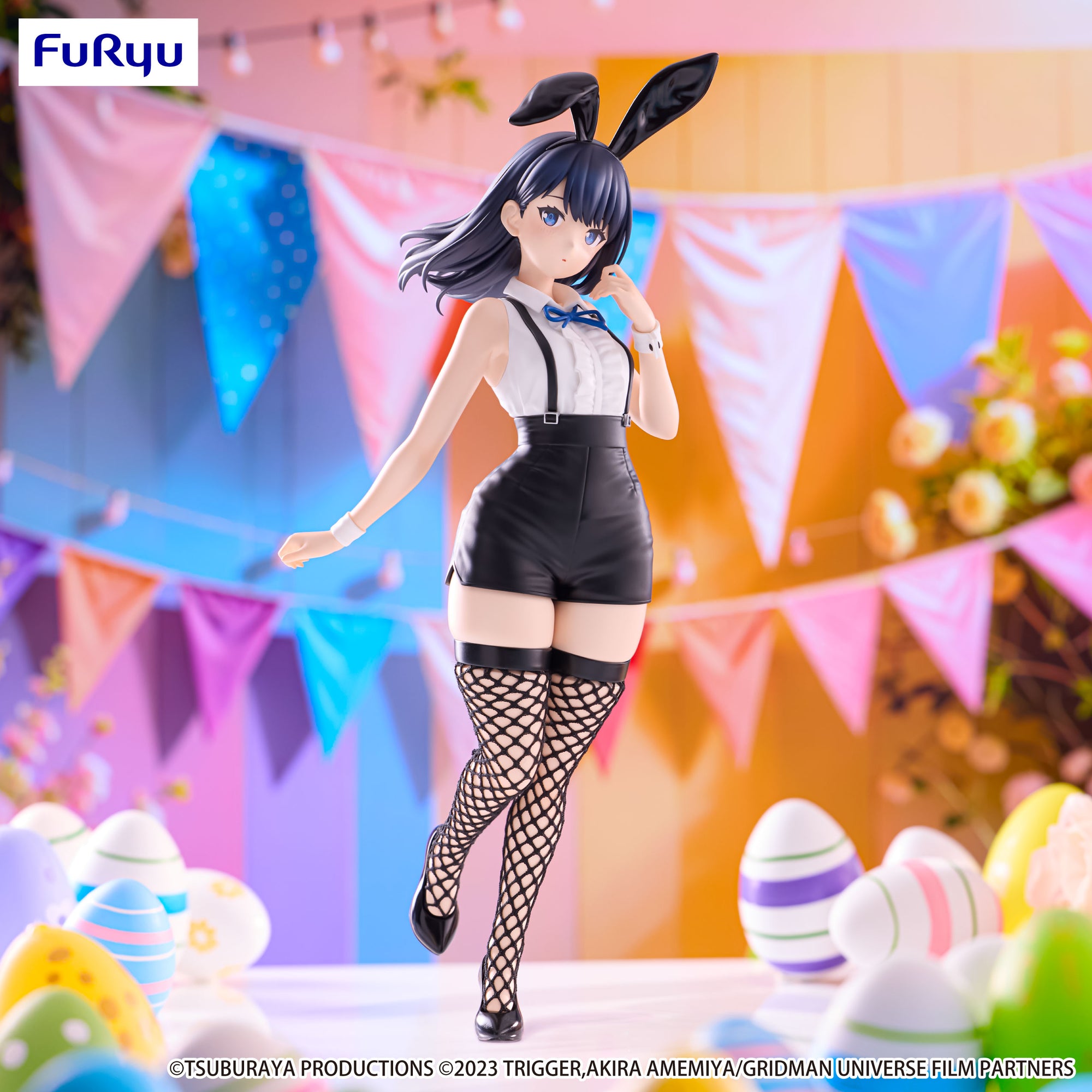 GRIDMAN UNIVERSE BiCute Bunnies Figure Rikka Takarada Easter Bunny ver