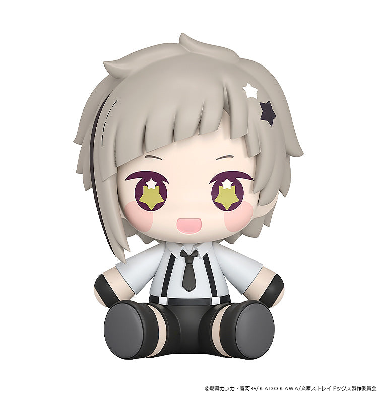 Bungo Stray Dogs Huggy Good Smile Atsushi Nakajima
