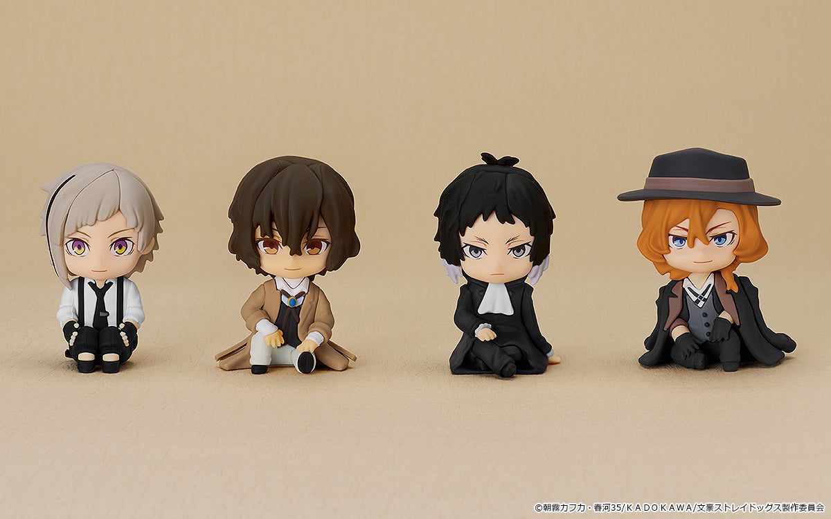Bungo Stray Dogs Nendoroid Plus: Ryunosuke Akutagawa Rubber Mascot