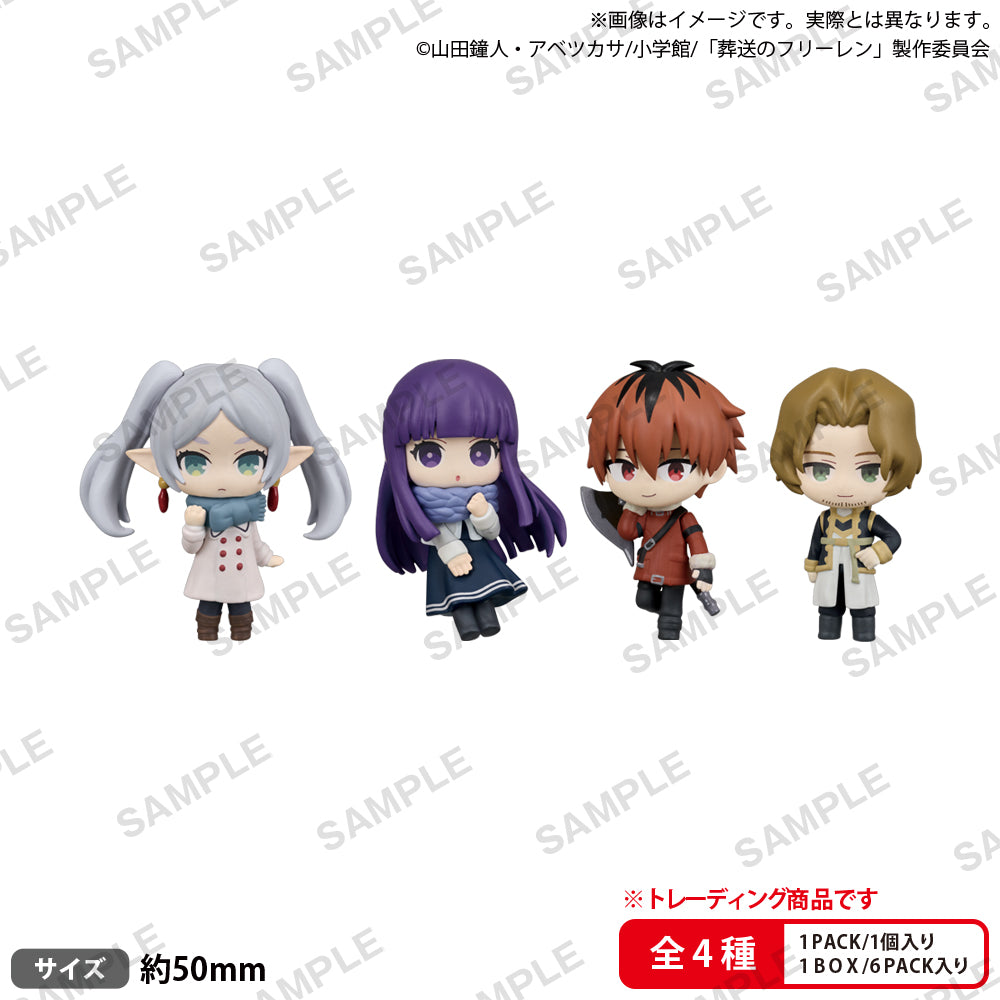 Frieren: Beyond Journey's End BUSHIROAD THE BOX Collection Figure RICH vol 2 (BOX of 6pcs)