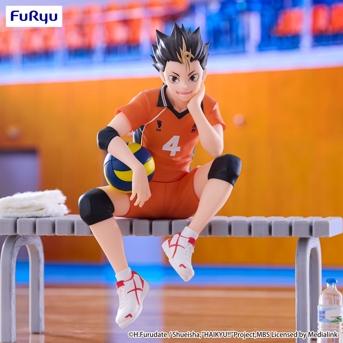 Haikyu!! Noodle Stopper Figure Yu Nishinoya