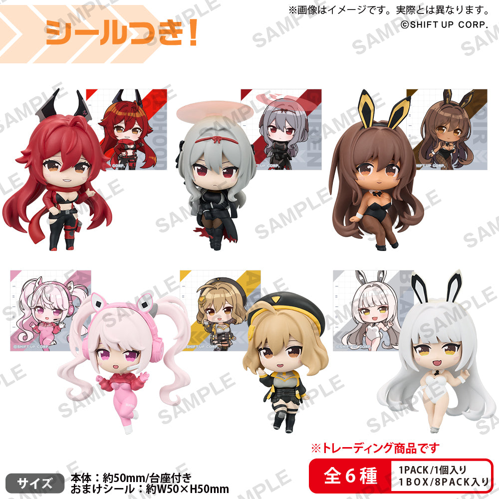 GODDESS OF VICTORY: NIKKE Collection Figure RICH BOX ver. vol.2 (rerun) (BOX of 8pcs)