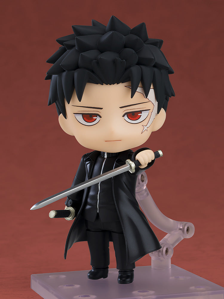 2876 Nendoroid Chihiro Rokuhira