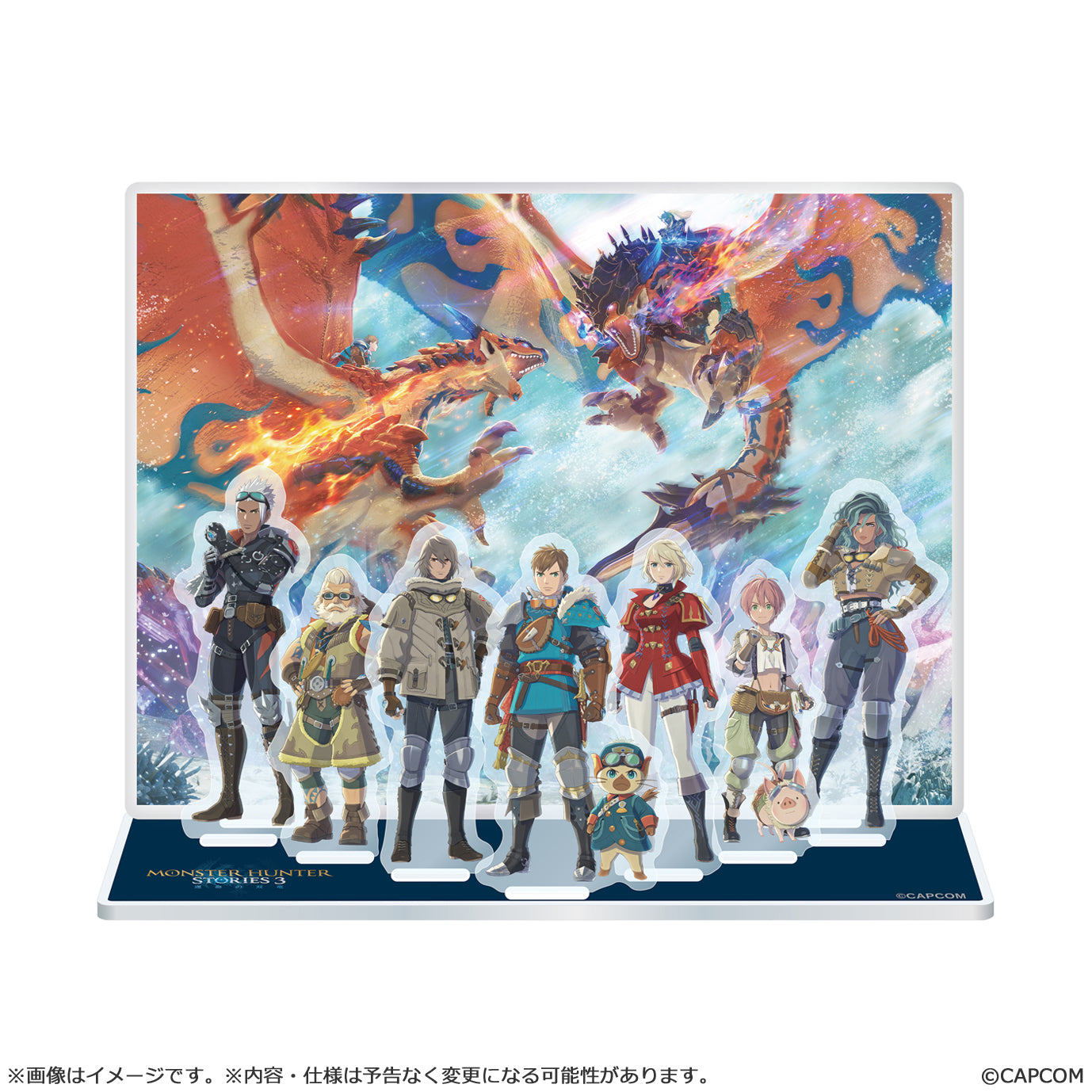 Monster Hunter Stories 3: Twisted Reflection Diorama Acrylic Stand