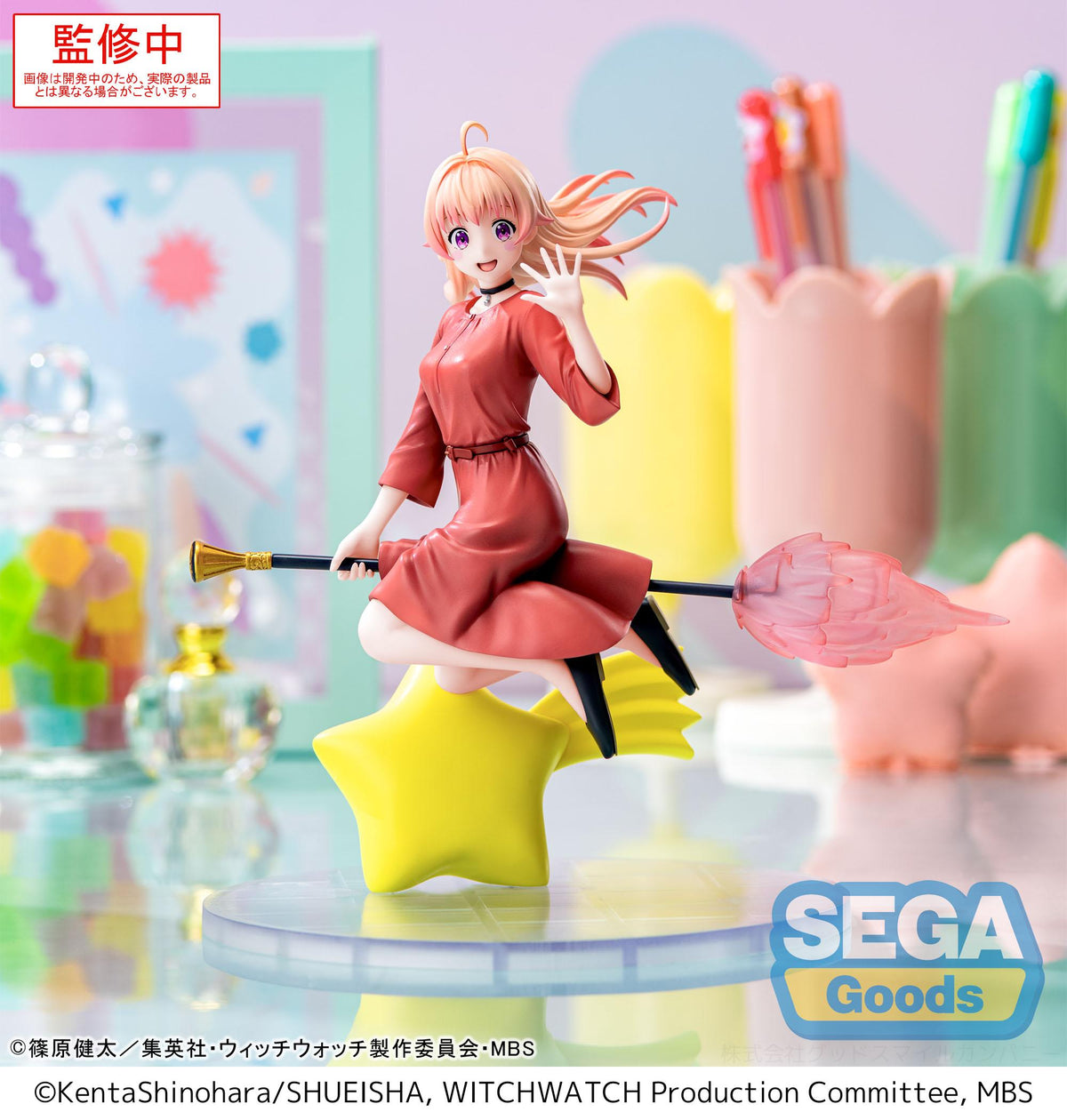 Witch Watch Luminasta Nico Wakatsuki