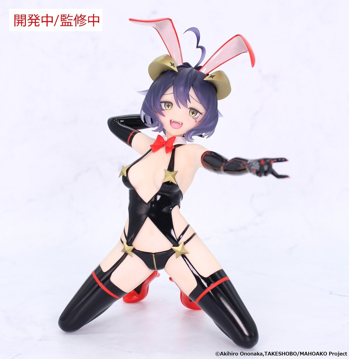 Gushing over Magical Girls ONE-SEVENTH CARAT FIGURE MAGIA BAISER EVIL BUNNY VER